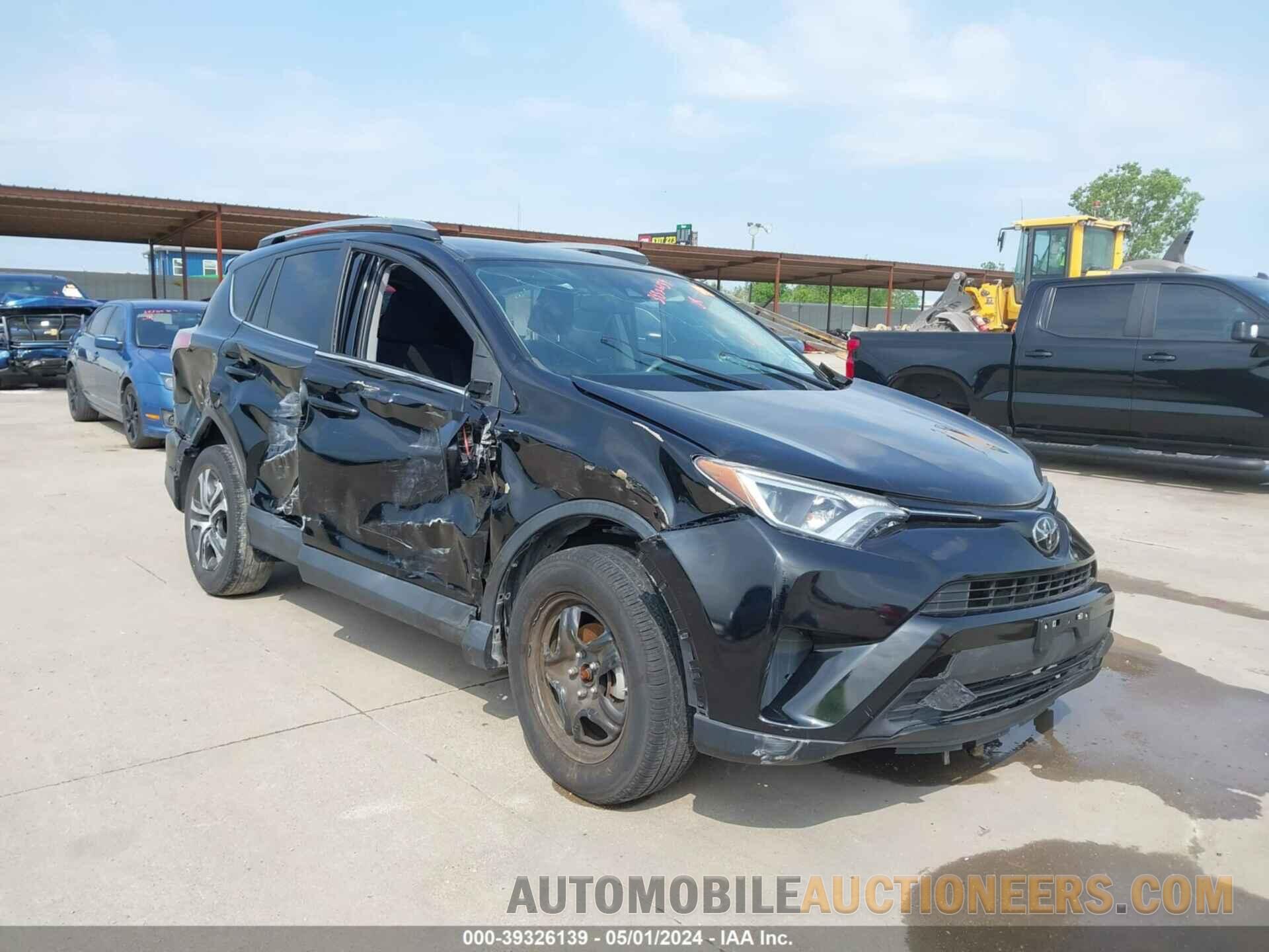 2T3ZFREV1HW346225 TOYOTA RAV4 2017