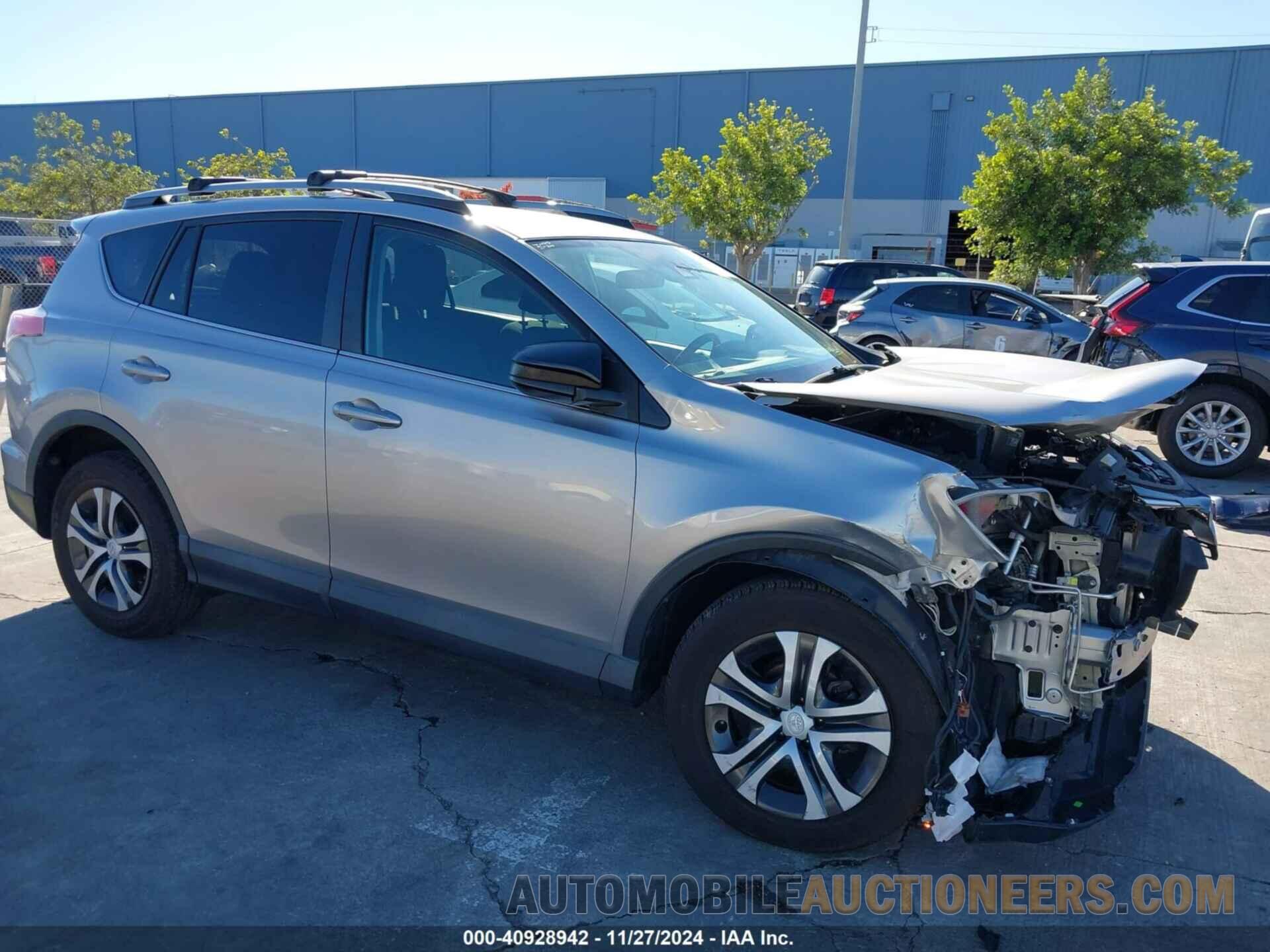 2T3ZFREV1HW346256 TOYOTA RAV4 2017