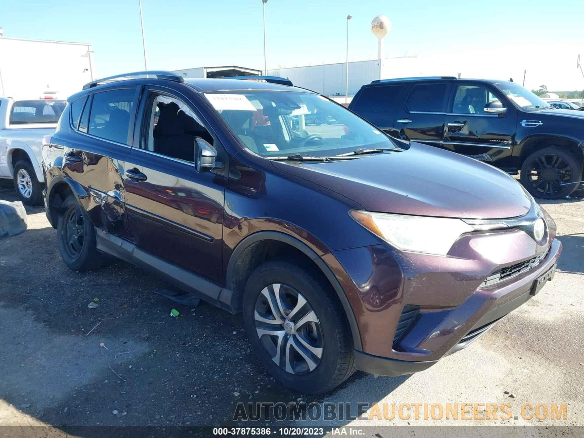 2T3ZFREV1HW352509 TOYOTA RAV4 2017