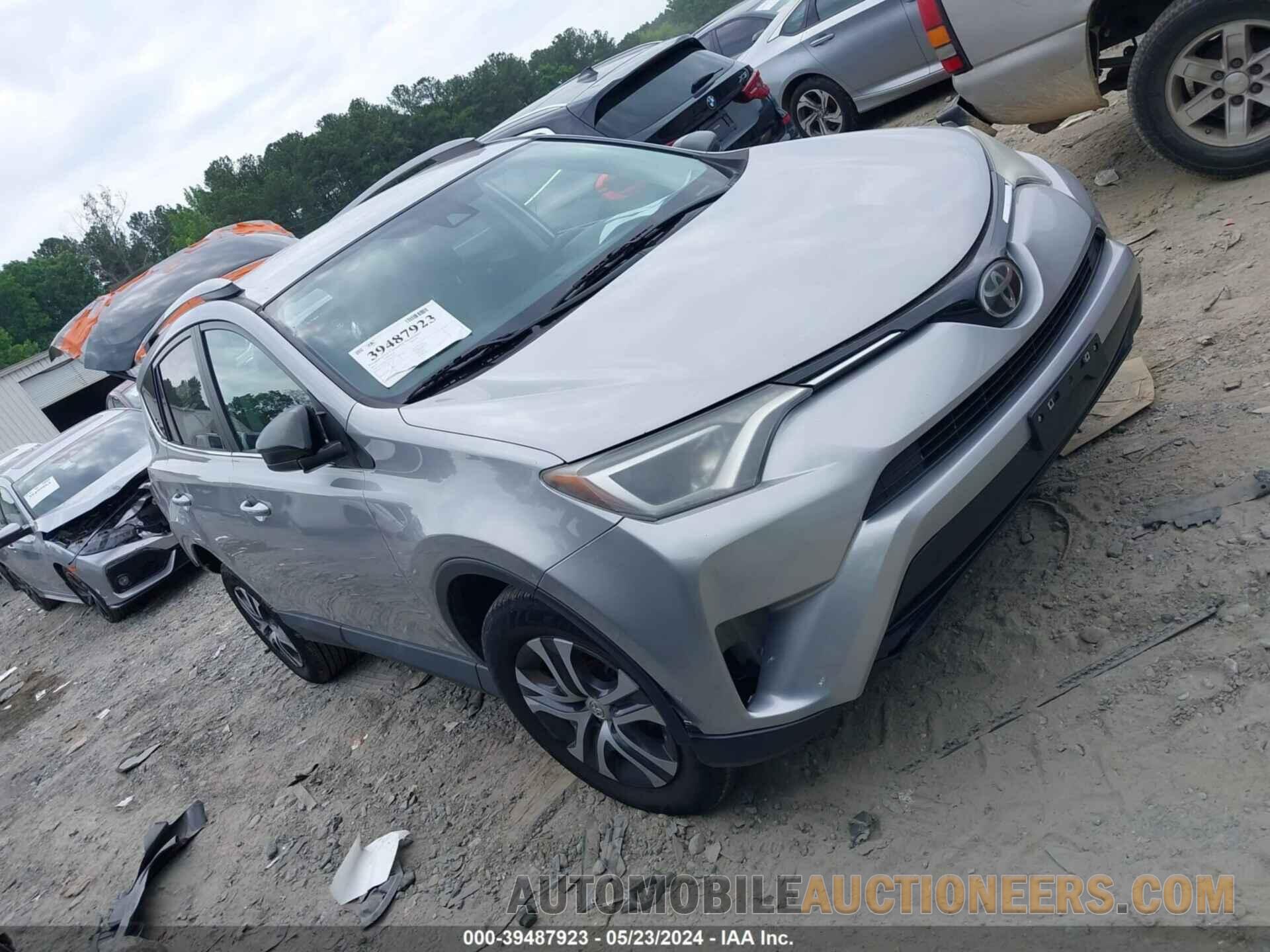 2T3ZFREV1HW355491 TOYOTA RAV4 2017