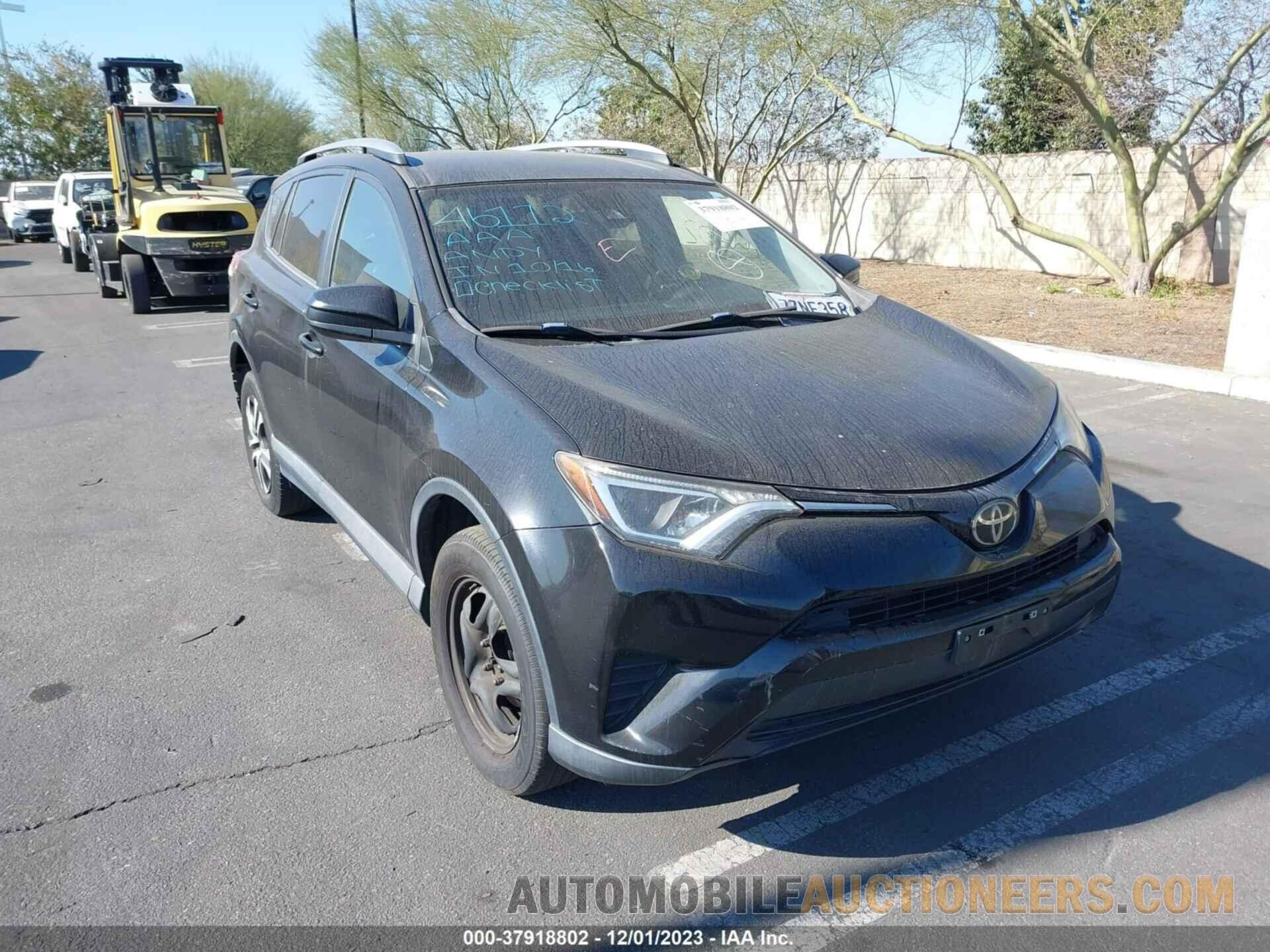 2T3ZFREV1HW379791 TOYOTA RAV4 2017