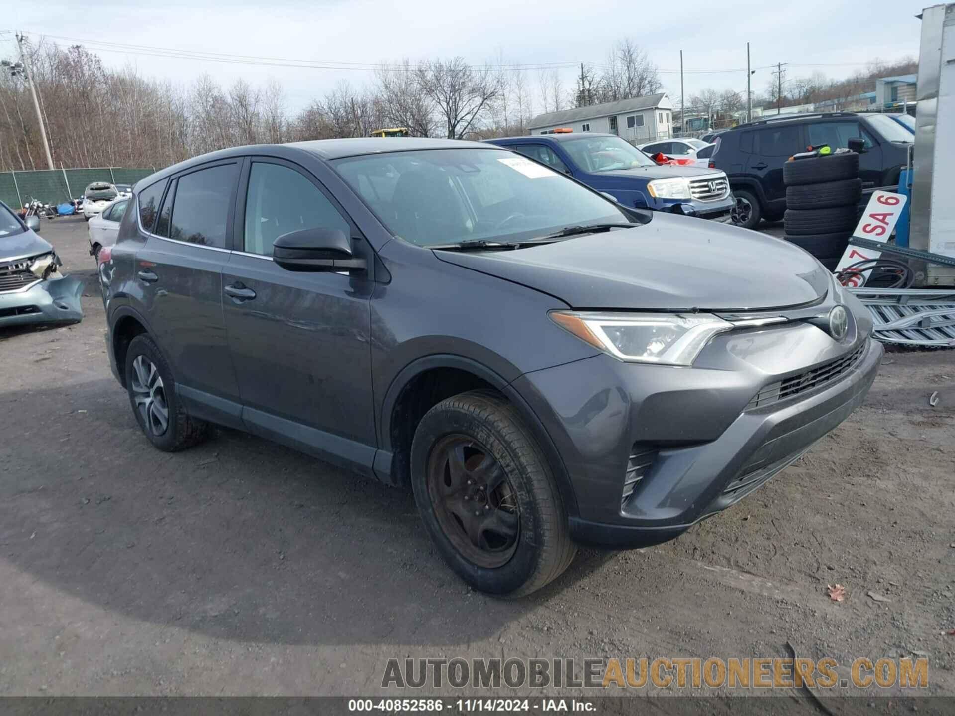 2T3ZFREV1HW386322 TOYOTA RAV4 2017