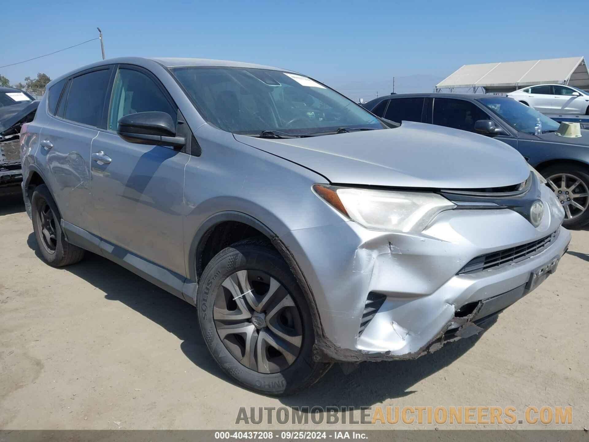 2T3ZFREV1HW390208 TOYOTA RAV4 2017