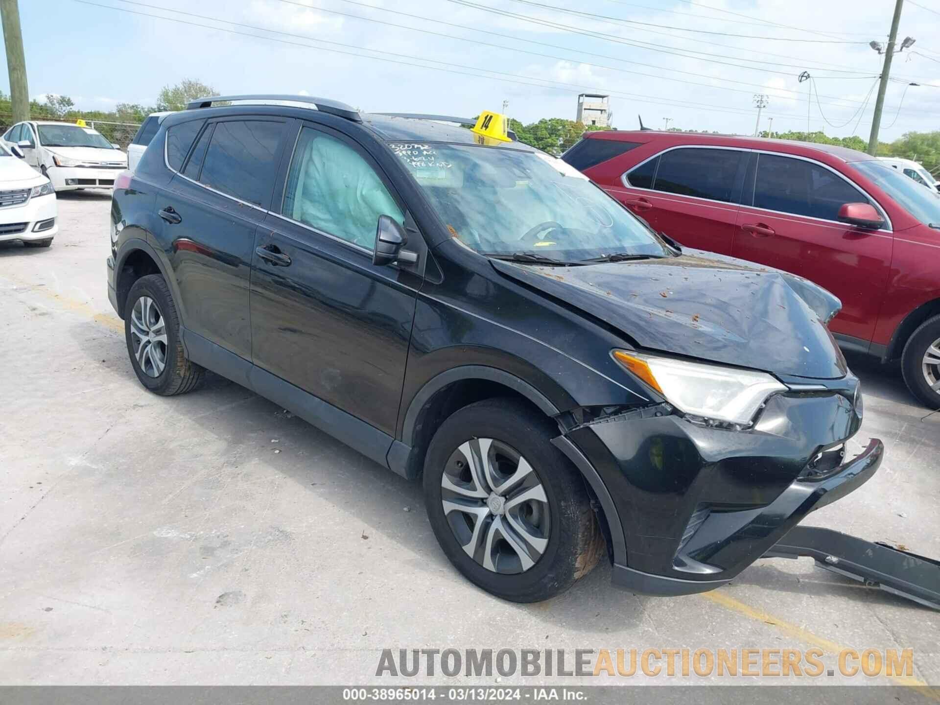 2T3ZFREV1HW401756 TOYOTA RAV4 2017