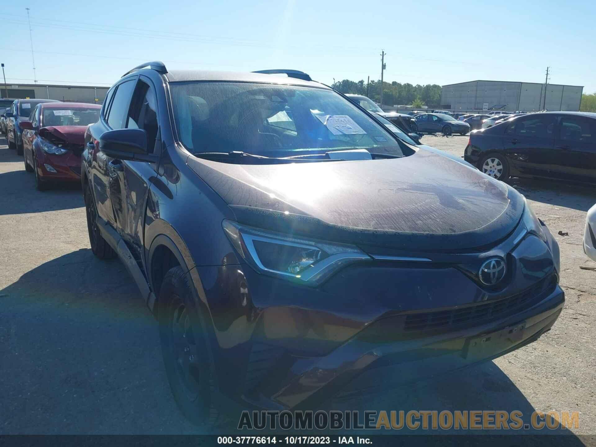 2T3ZFREV1HW404415 TOYOTA RAV4 2017