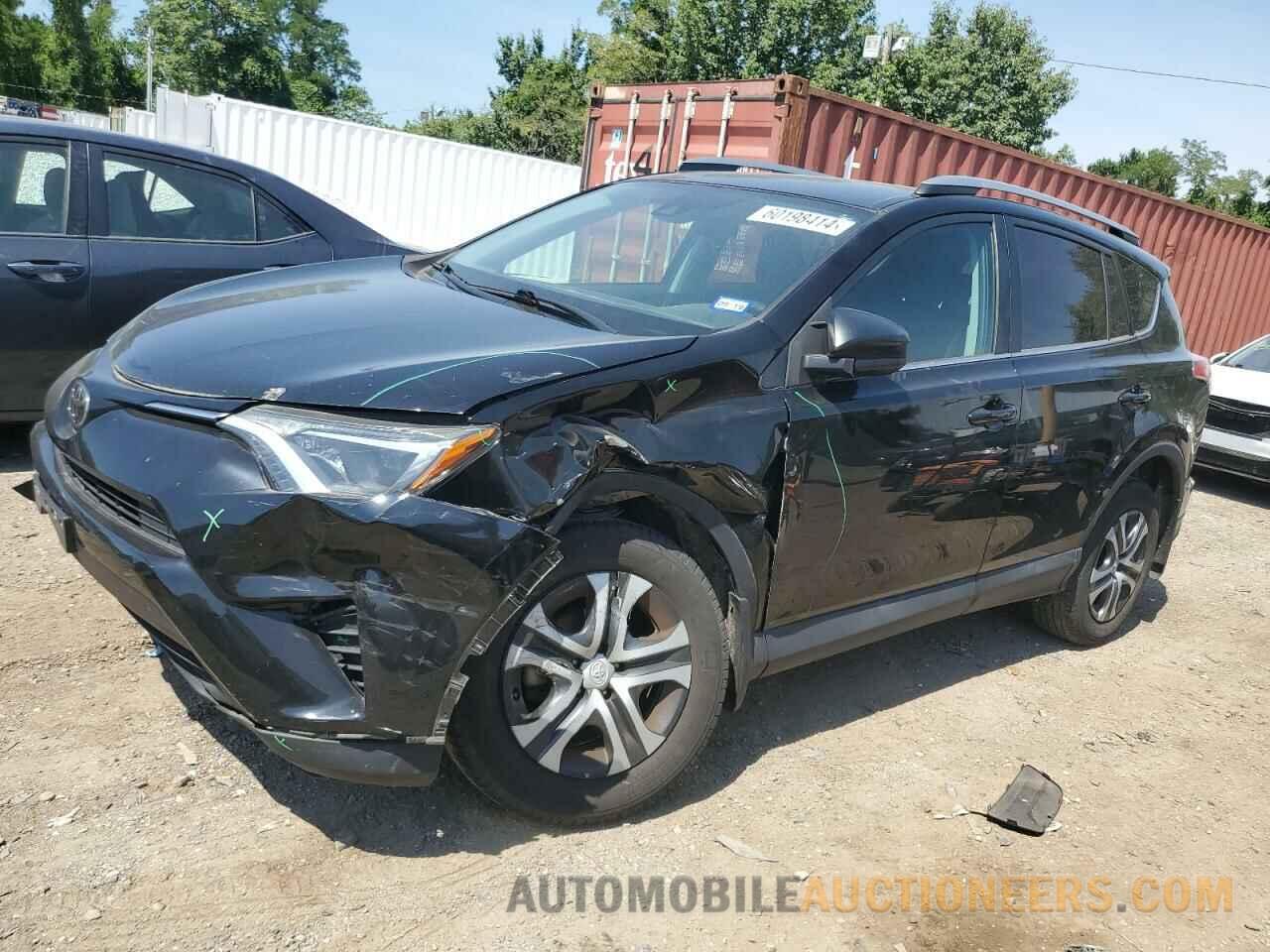 2T3ZFREV1HW404852 TOYOTA RAV4 2017