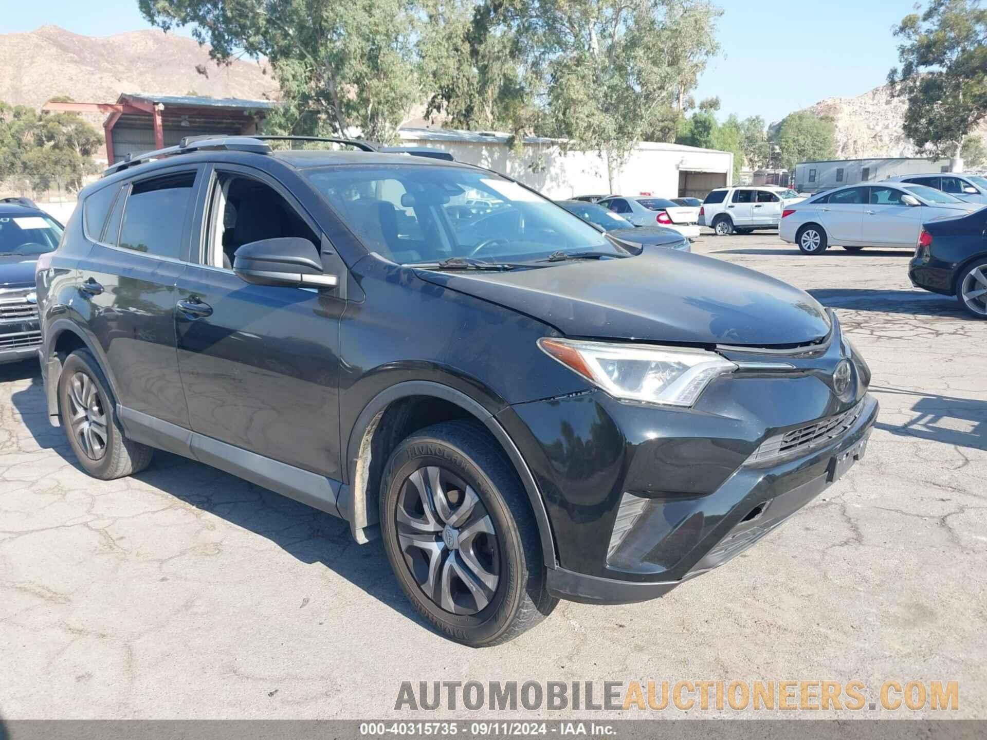 2T3ZFREV1JW477645 TOYOTA RAV4 2018