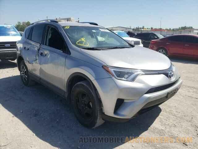 2T3ZFREV2GW267404 TOYOTA RAV4 2016