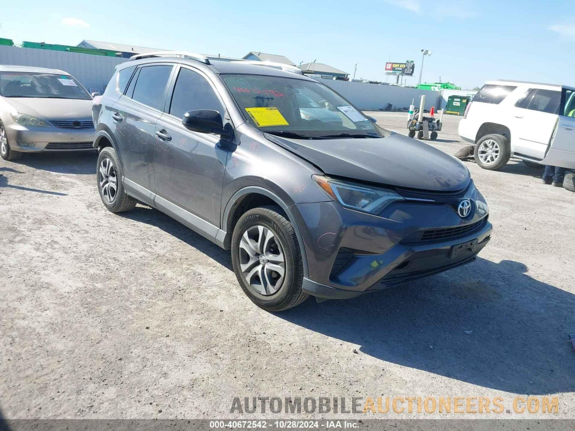 2T3ZFREV2GW309487 TOYOTA RAV4 2016