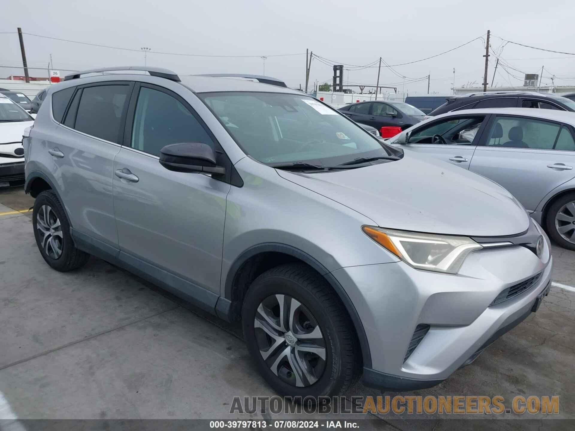 2T3ZFREV2HW326257 TOYOTA RAV4 2017