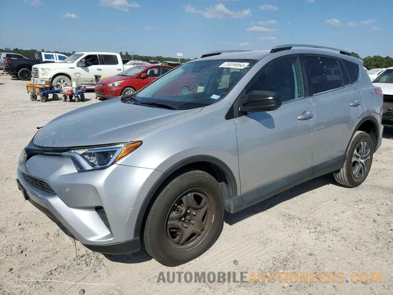 2T3ZFREV2HW327523 TOYOTA RAV4 2017