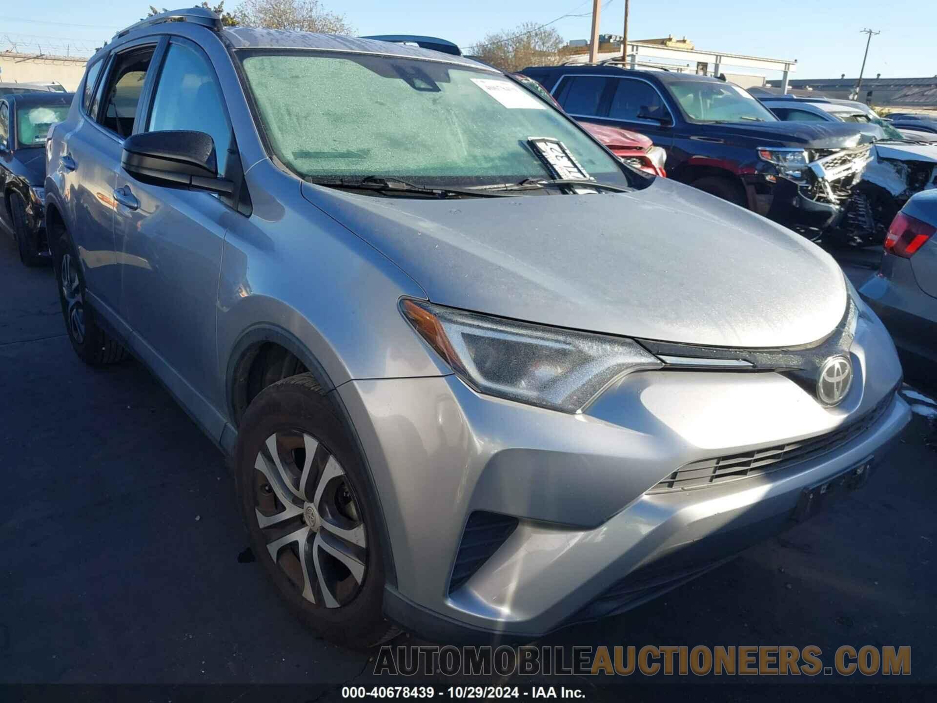 2T3ZFREV2HW344371 TOYOTA RAV4 2017