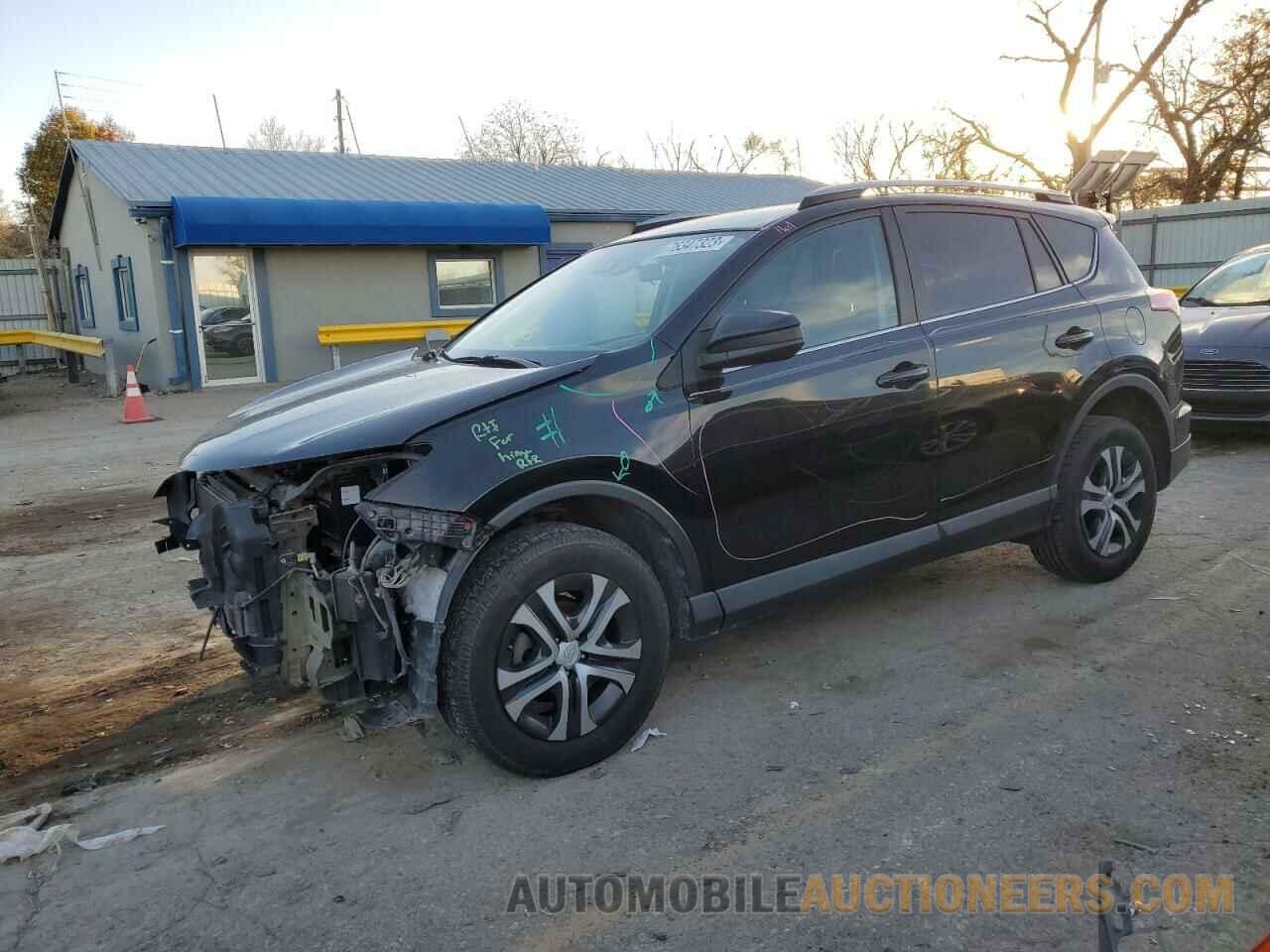 2T3ZFREV2HW345746 TOYOTA RAV4 2017