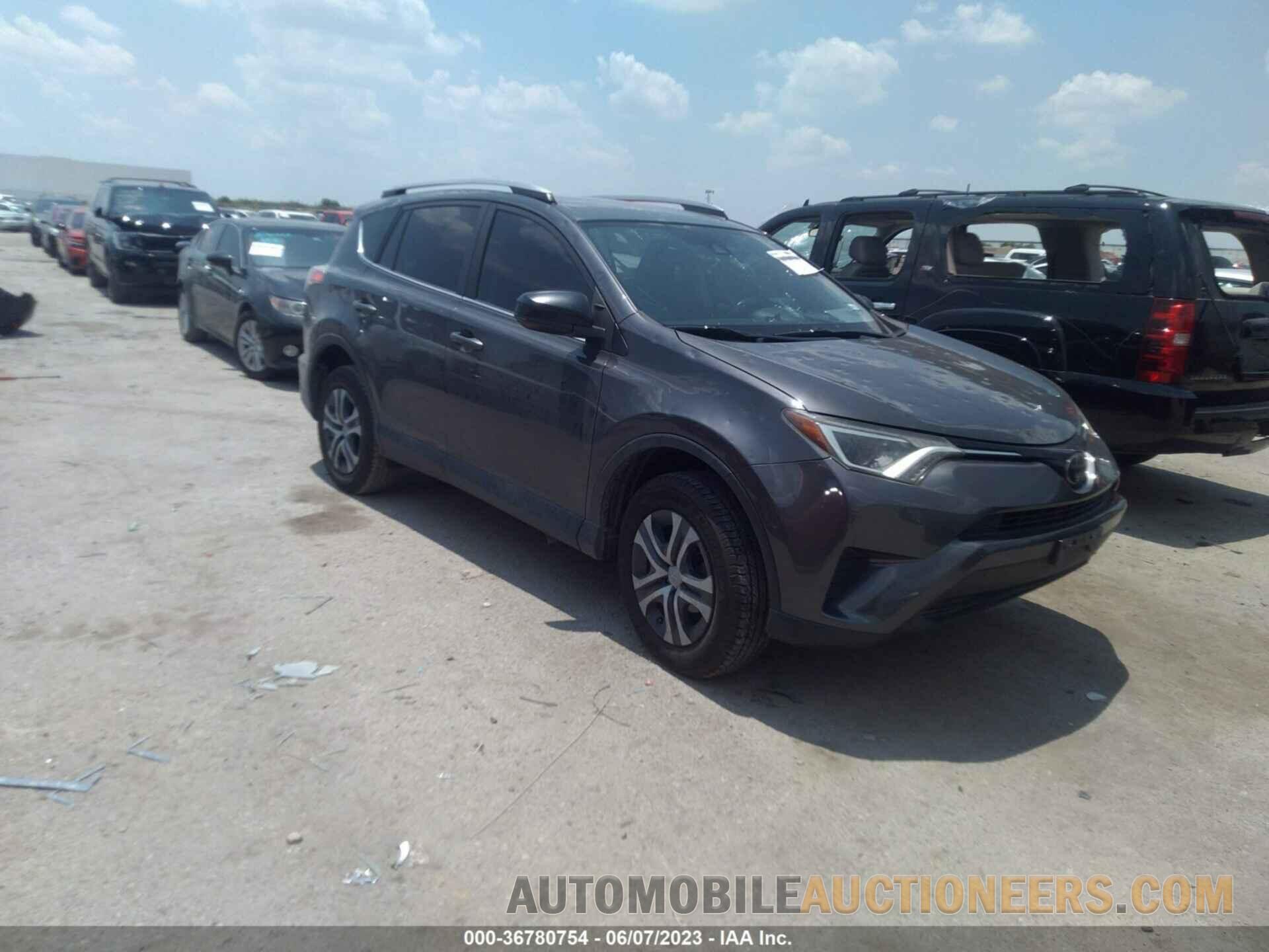 2T3ZFREV2HW345830 TOYOTA RAV4 2017