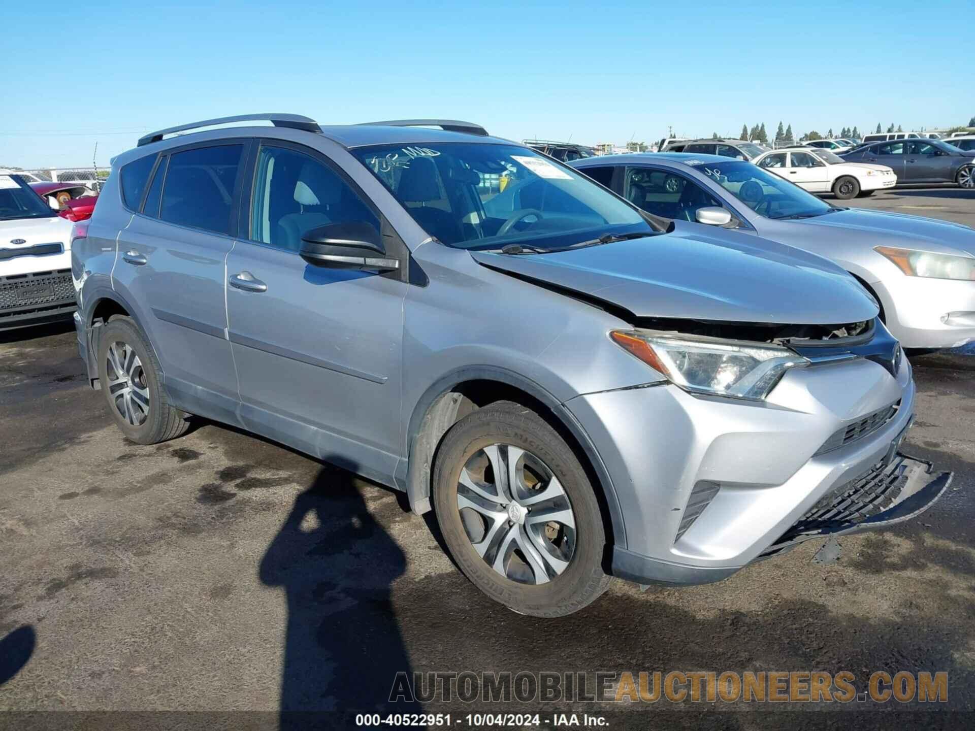 2T3ZFREV2HW347075 TOYOTA RAV4 2017