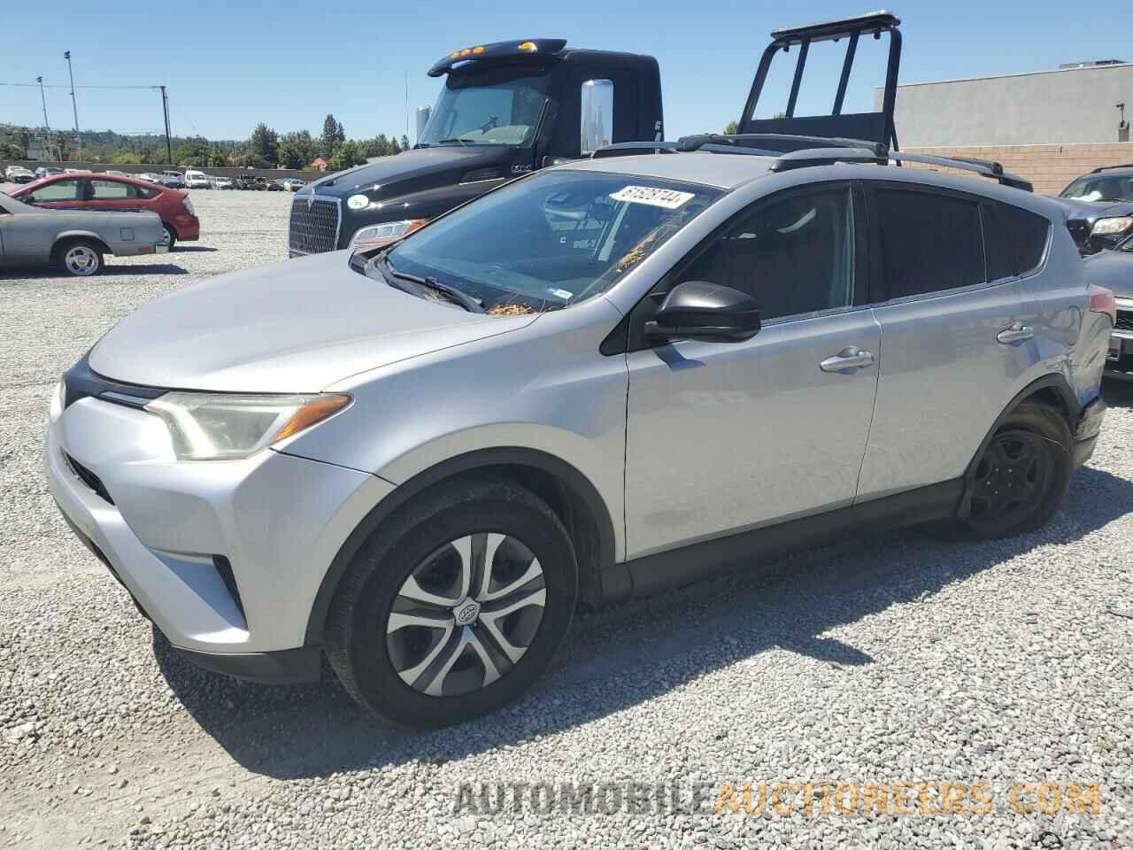 2T3ZFREV2HW348792 TOYOTA RAV4 2017