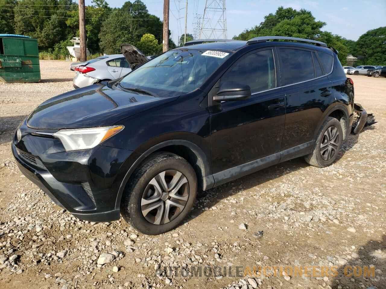 2T3ZFREV2HW352227 TOYOTA RAV4 2017