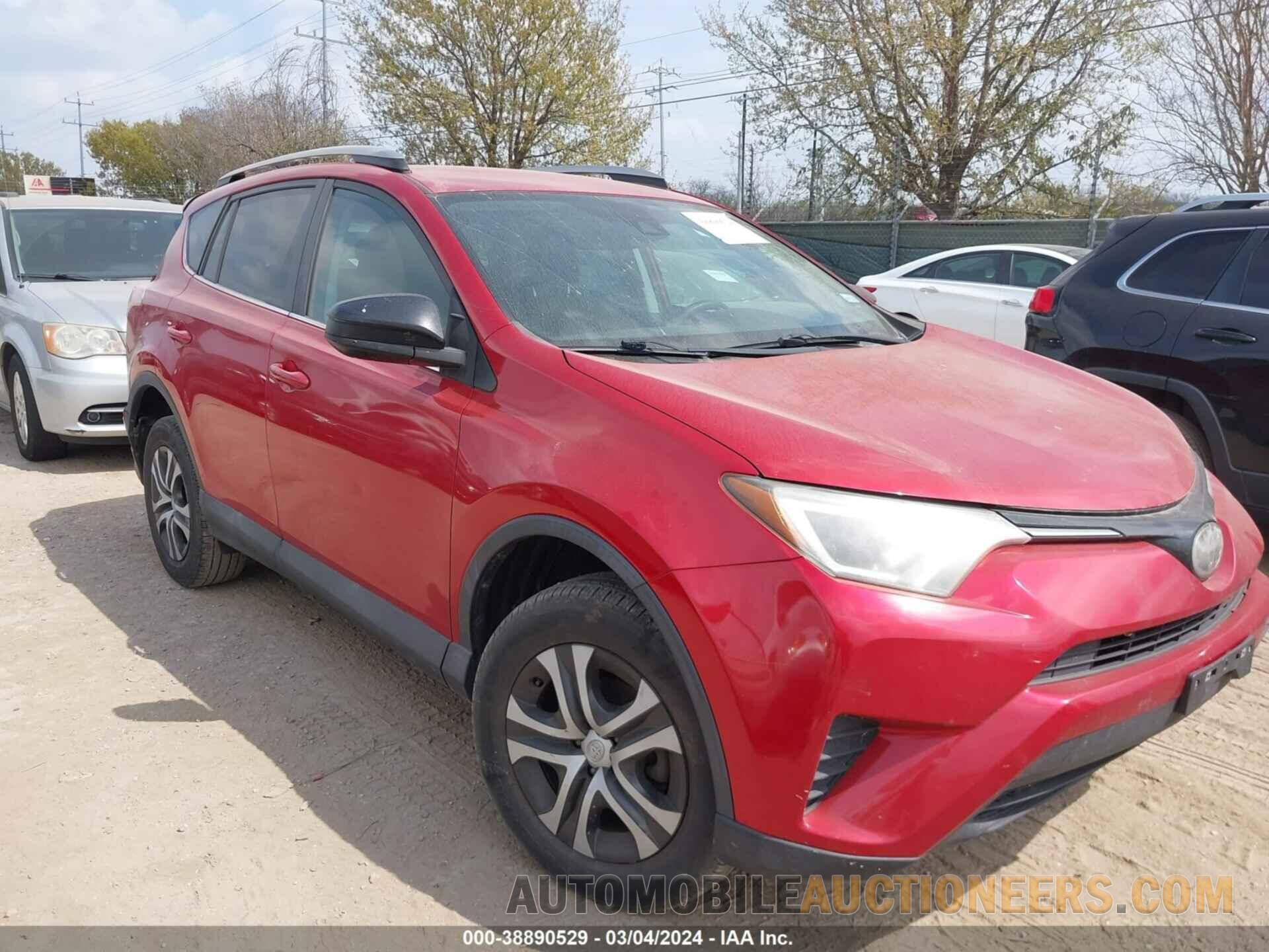 2T3ZFREV2HW353345 TOYOTA RAV4 2017