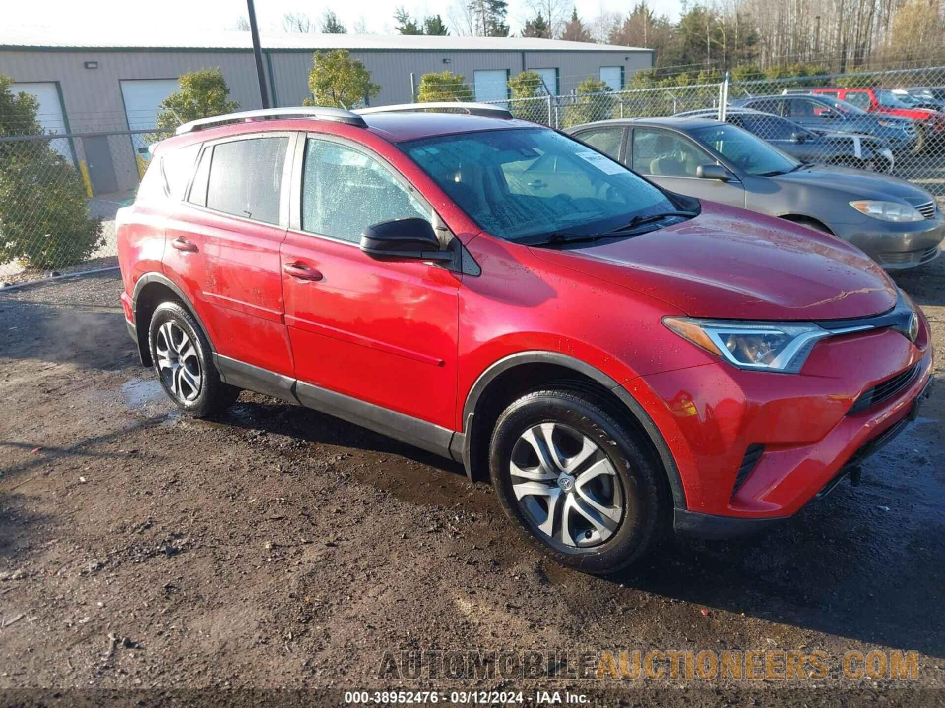 2T3ZFREV2HW367875 TOYOTA RAV4 2017