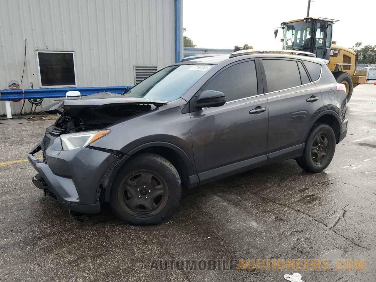 2T3ZFREV2HW368265 TOYOTA RAV4 2017