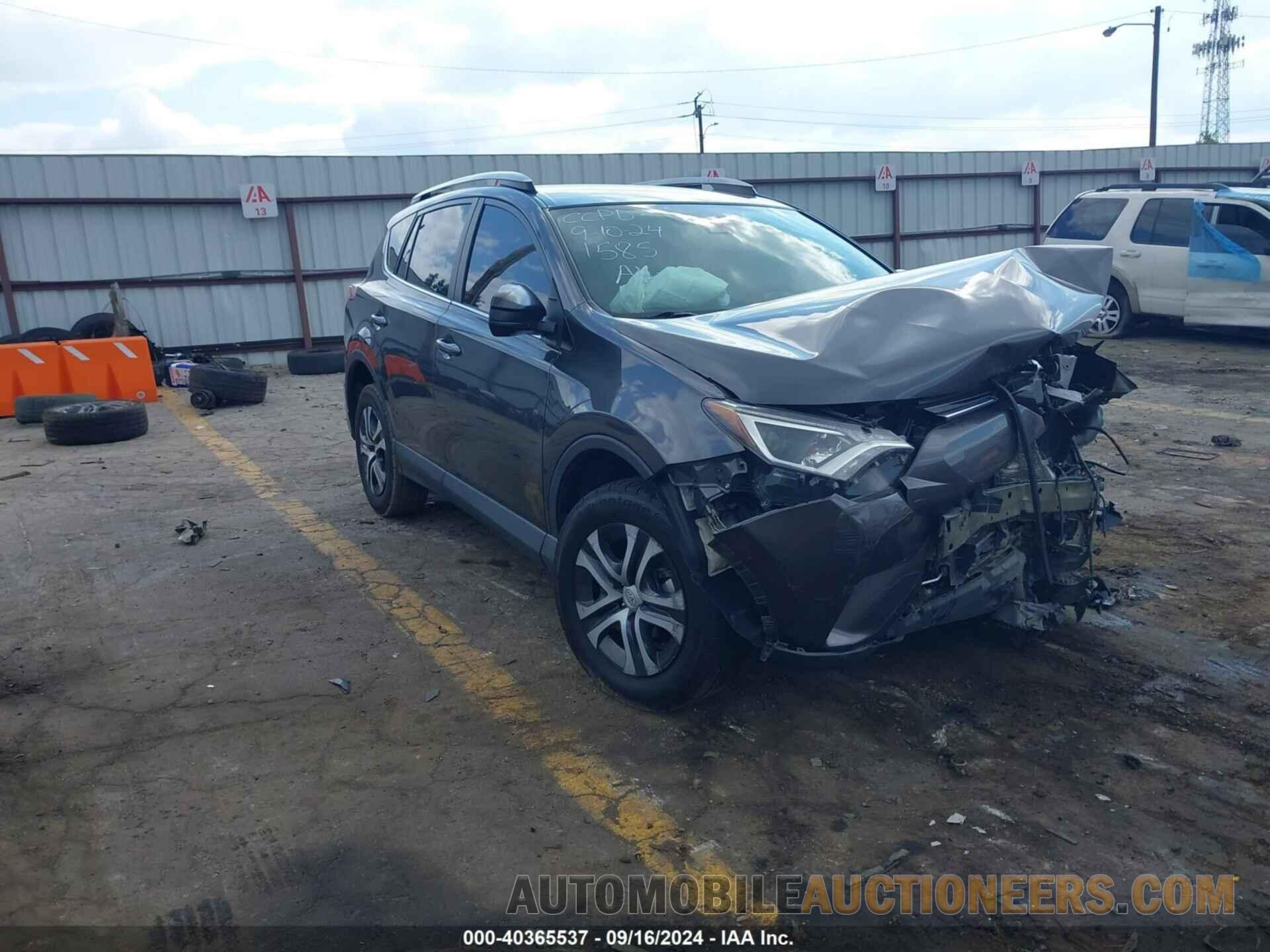 2T3ZFREV2HW371585 TOYOTA RAV4 2017