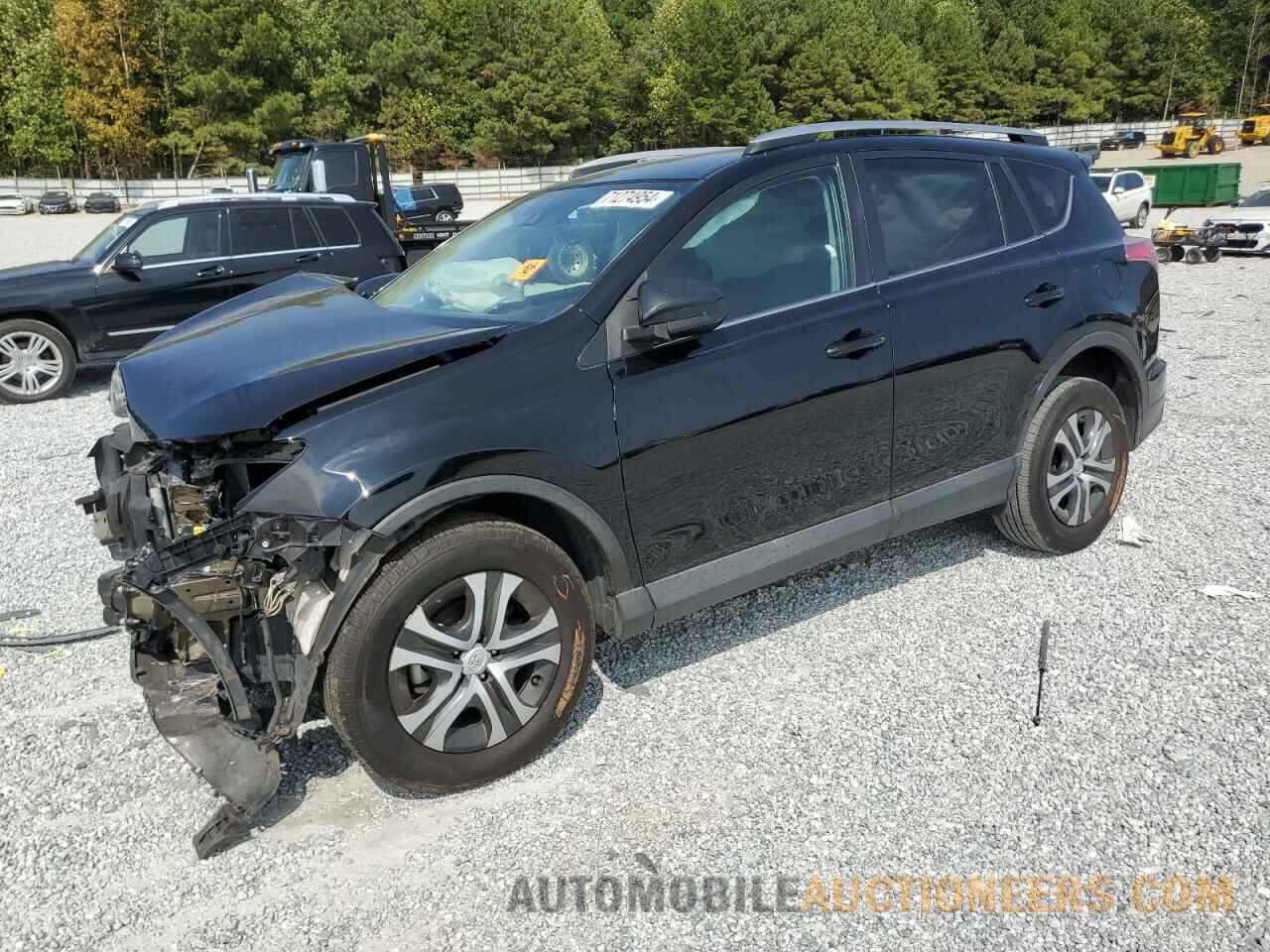 2T3ZFREV2HW377533 TOYOTA RAV4 2017