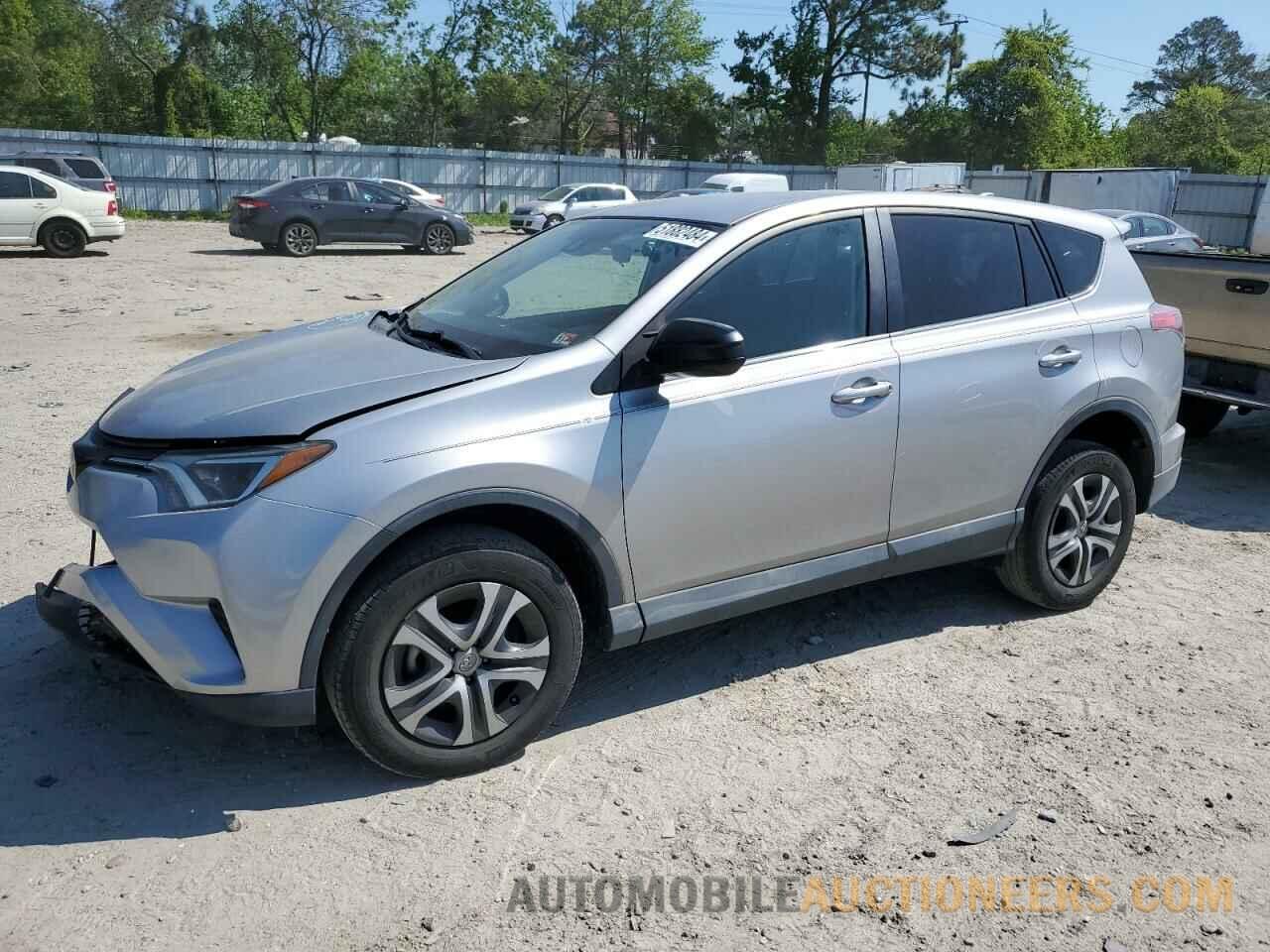 2T3ZFREV2HW396616 TOYOTA RAV4 2017