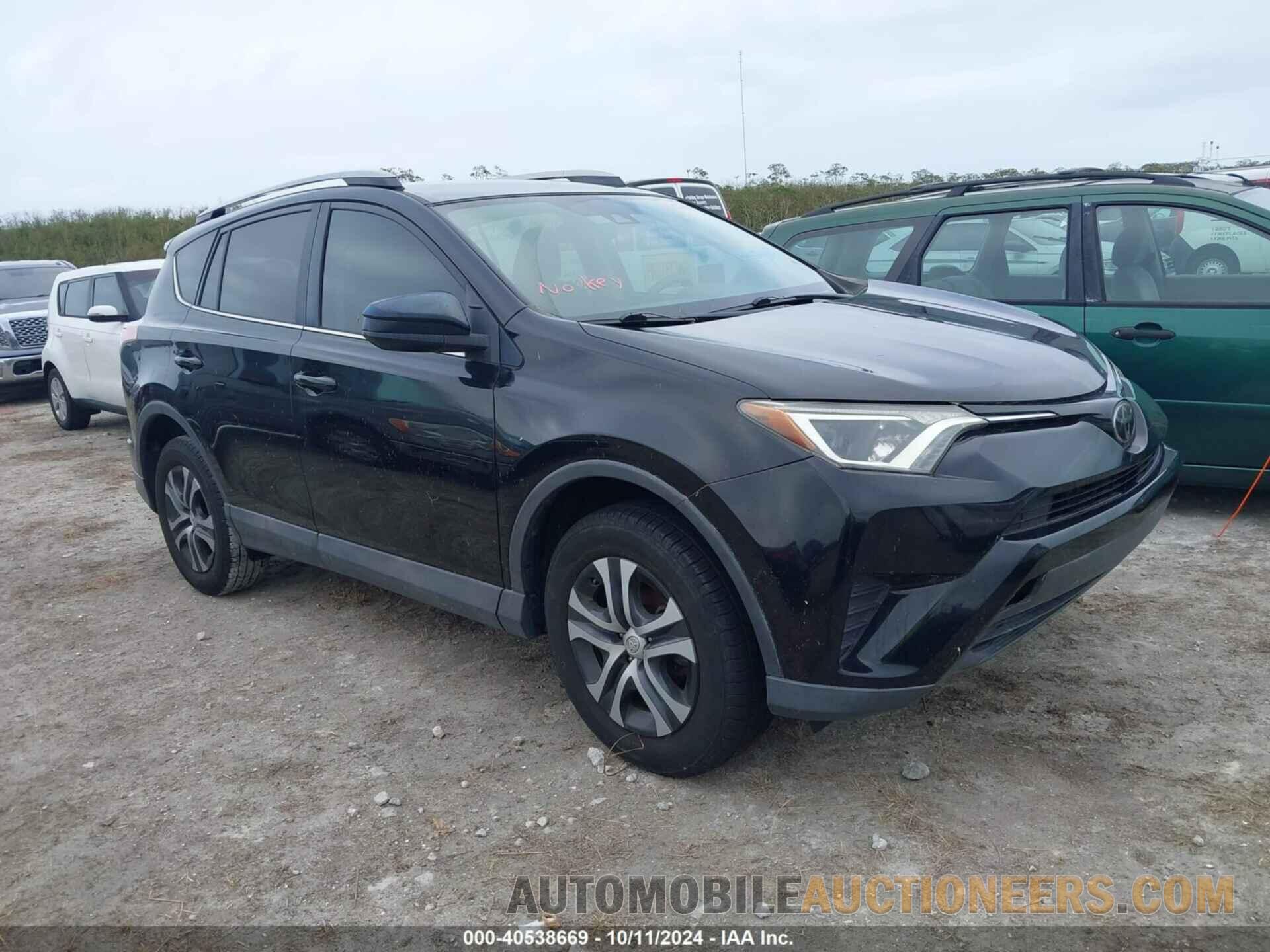 2T3ZFREV2HW401006 TOYOTA RAV4 2017