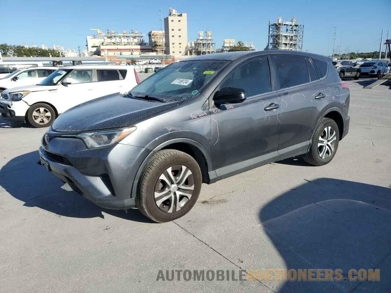 2T3ZFREV2HW401877 TOYOTA RAV4 2017