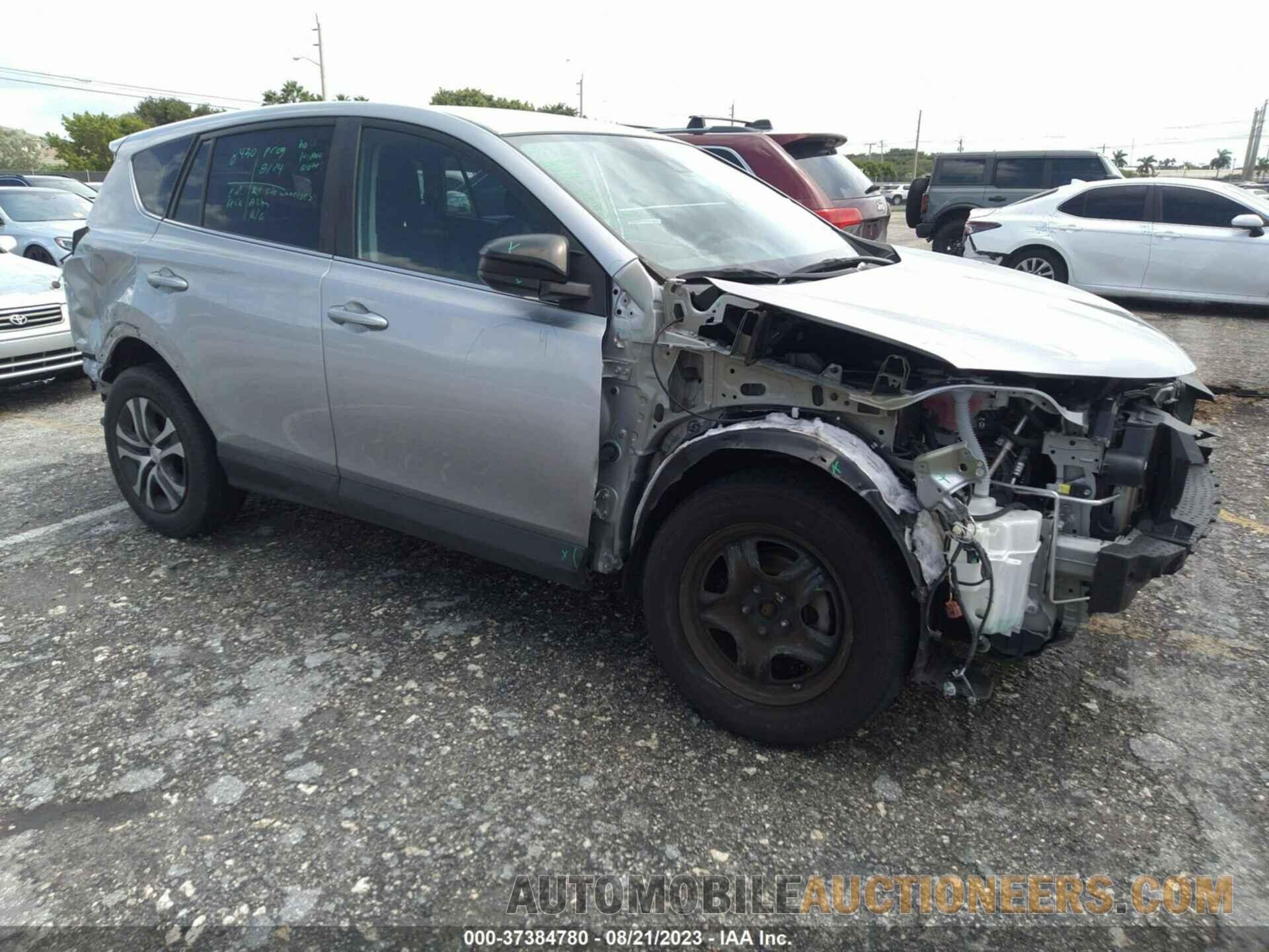 2T3ZFREV2JW467691 TOYOTA RAV4 2018