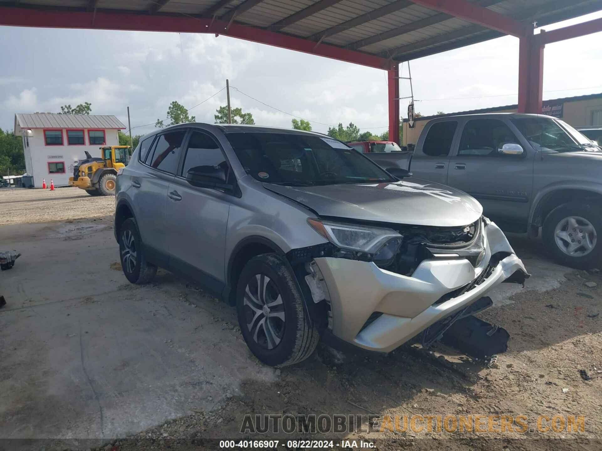 2T3ZFREV2JW491294 TOYOTA RAV4 2018