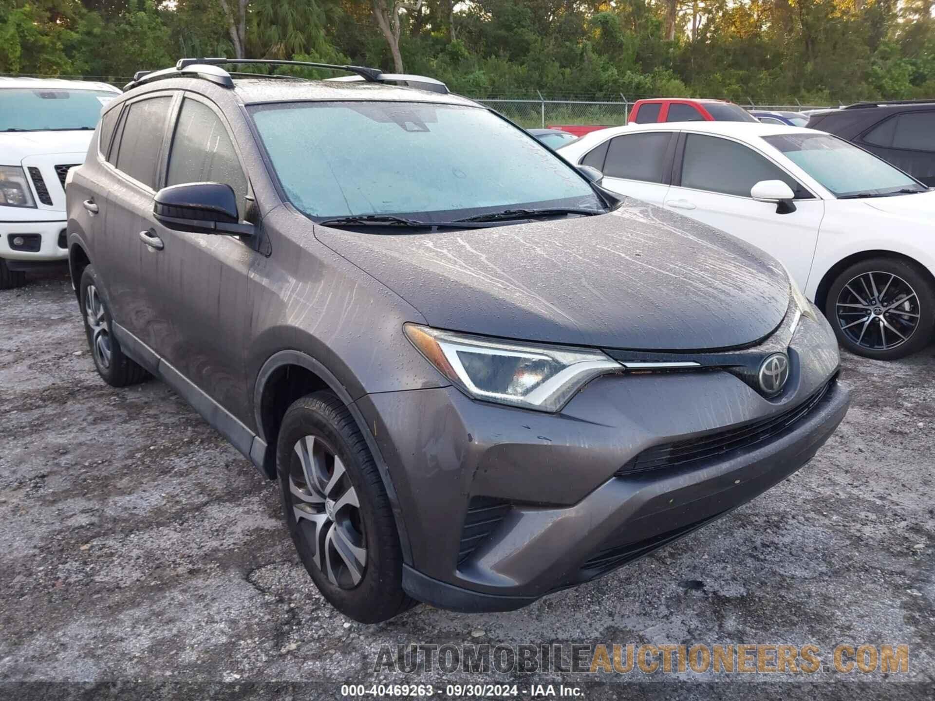 2T3ZFREV3HW316692 TOYOTA RAV4 2017