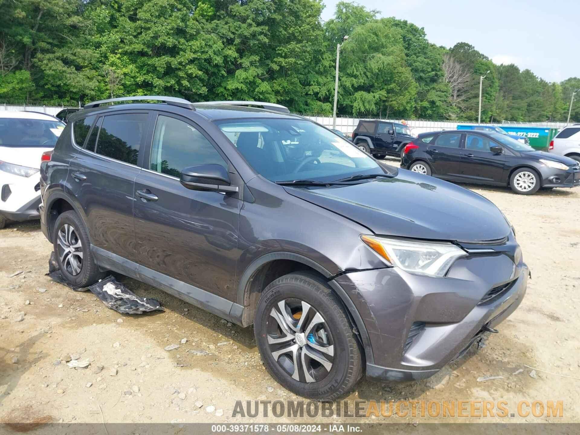 2T3ZFREV3HW316921 TOYOTA RAV4 2017