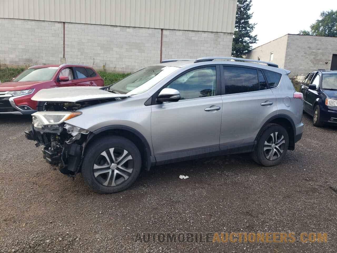 2T3ZFREV3HW318121 TOYOTA RAV4 2017