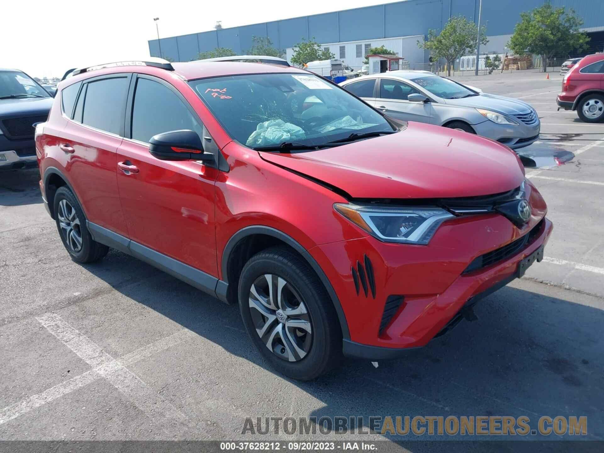 2T3ZFREV3HW320208 TOYOTA RAV4 2017