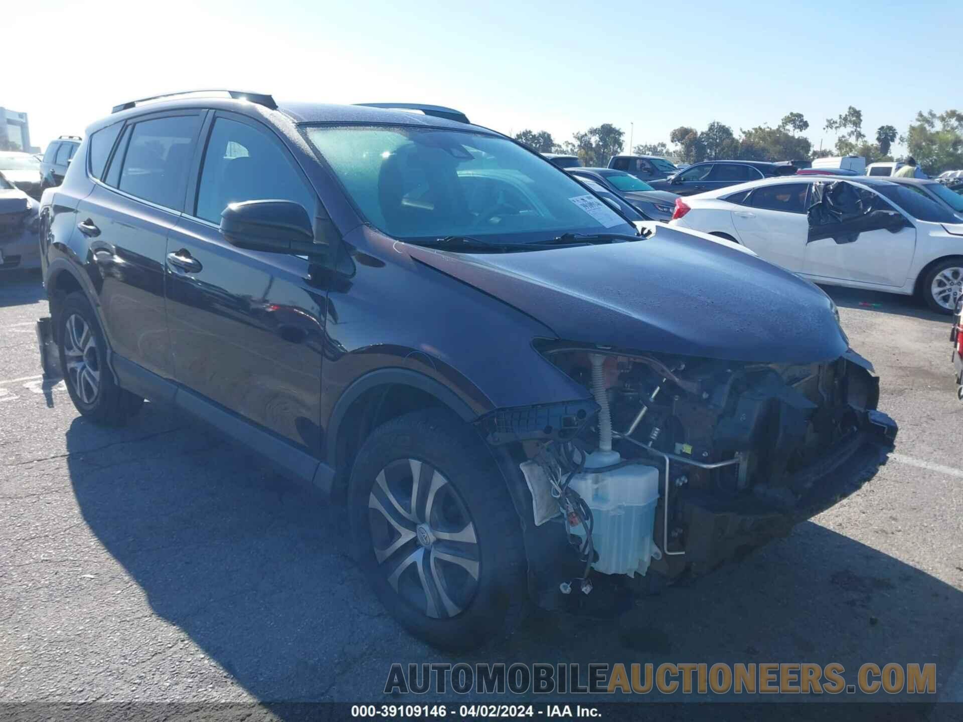 2T3ZFREV3HW320788 TOYOTA RAV4 2017