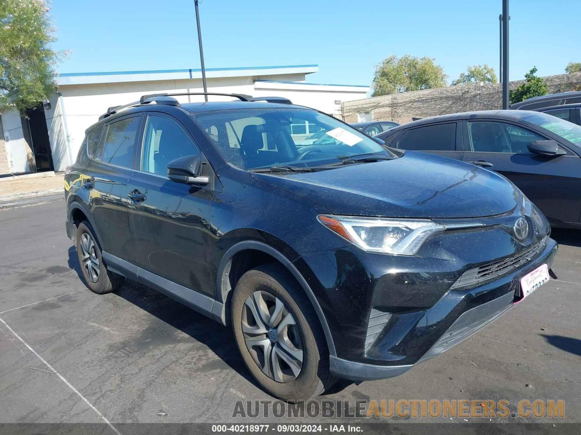 2T3ZFREV3HW322864 TOYOTA RAV4 2017