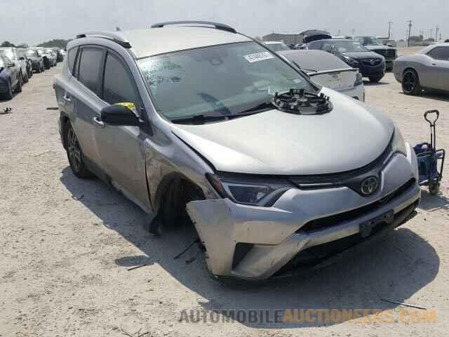 2T3ZFREV3HW323142 TOYOTA RAV4 2017