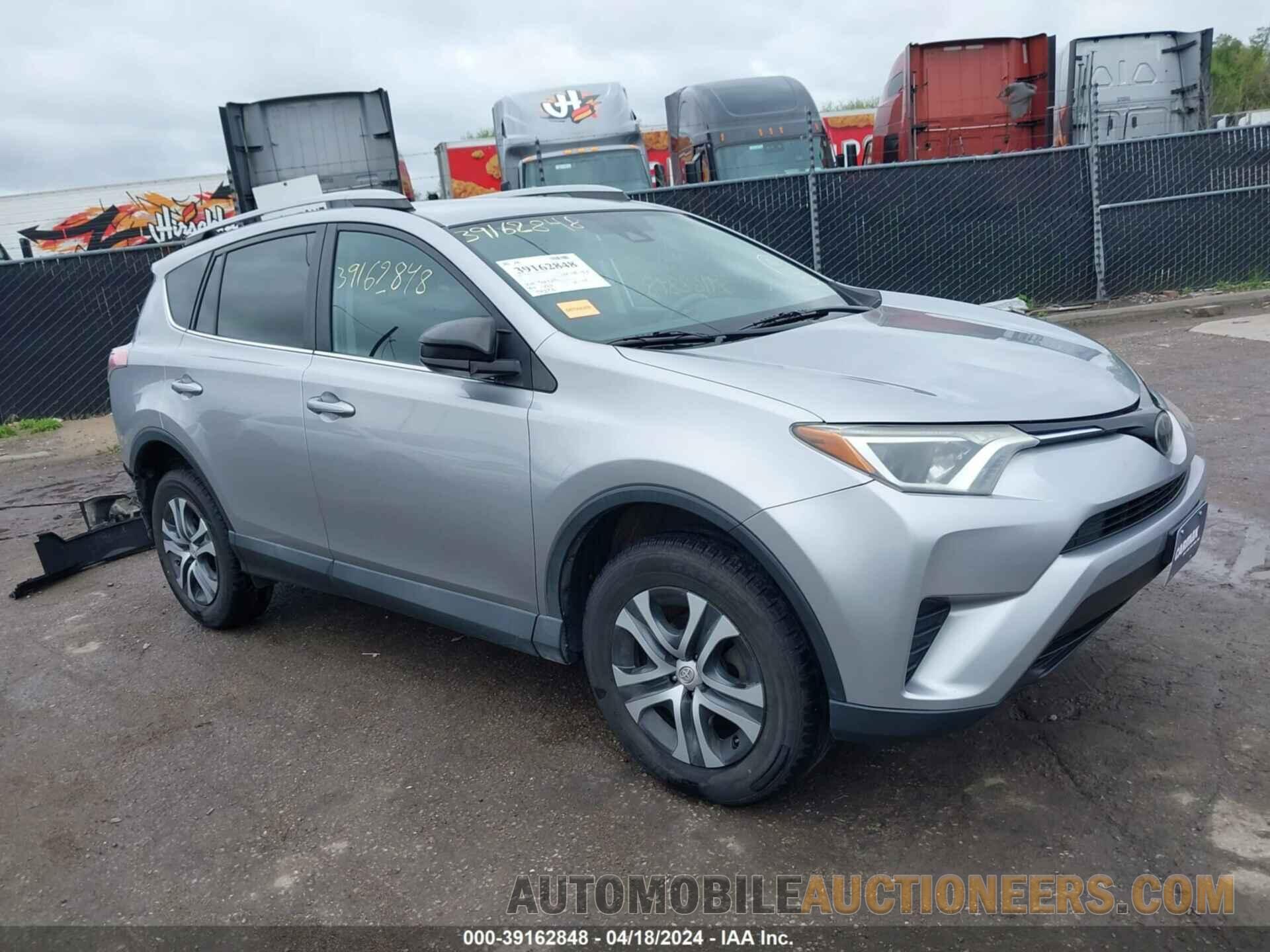 2T3ZFREV3HW341270 TOYOTA RAV4 2017