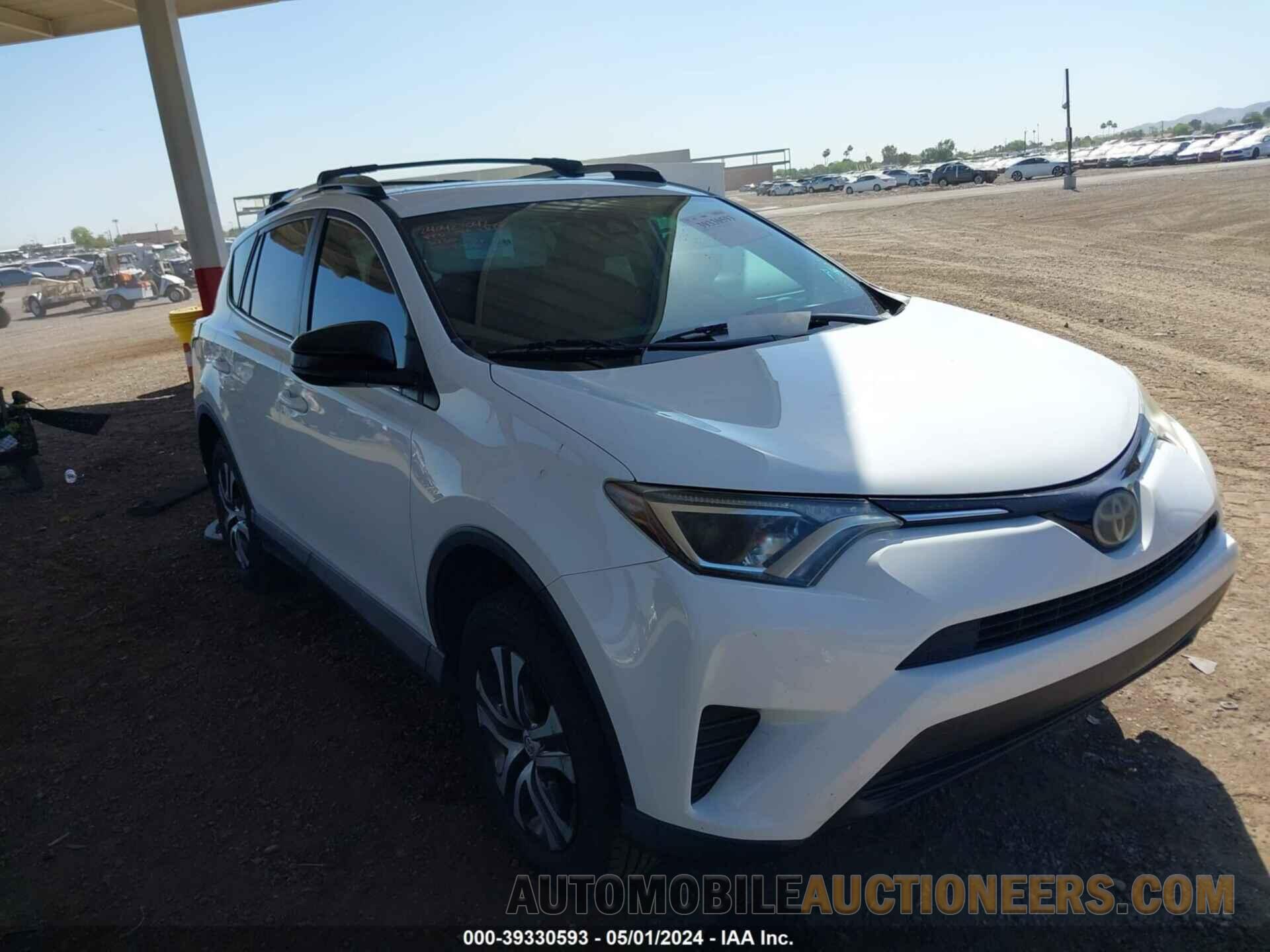 2T3ZFREV3HW346730 TOYOTA RAV4 2017