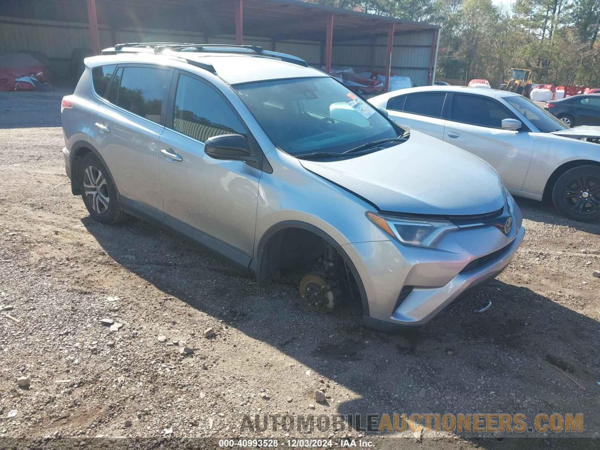 2T3ZFREV3HW355850 TOYOTA RAV4 2017