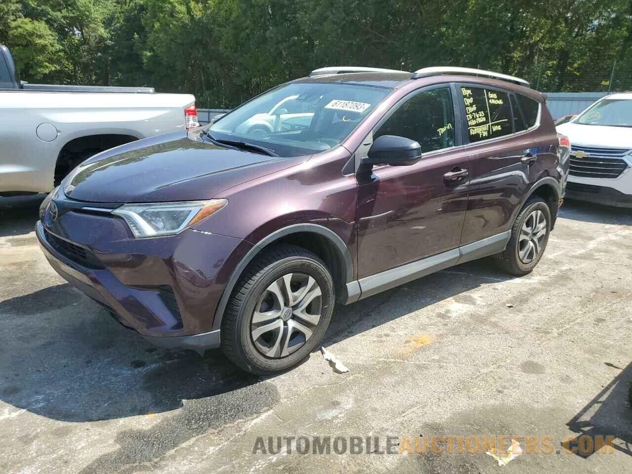 2T3ZFREV3HW358120 TOYOTA RAV4 2017