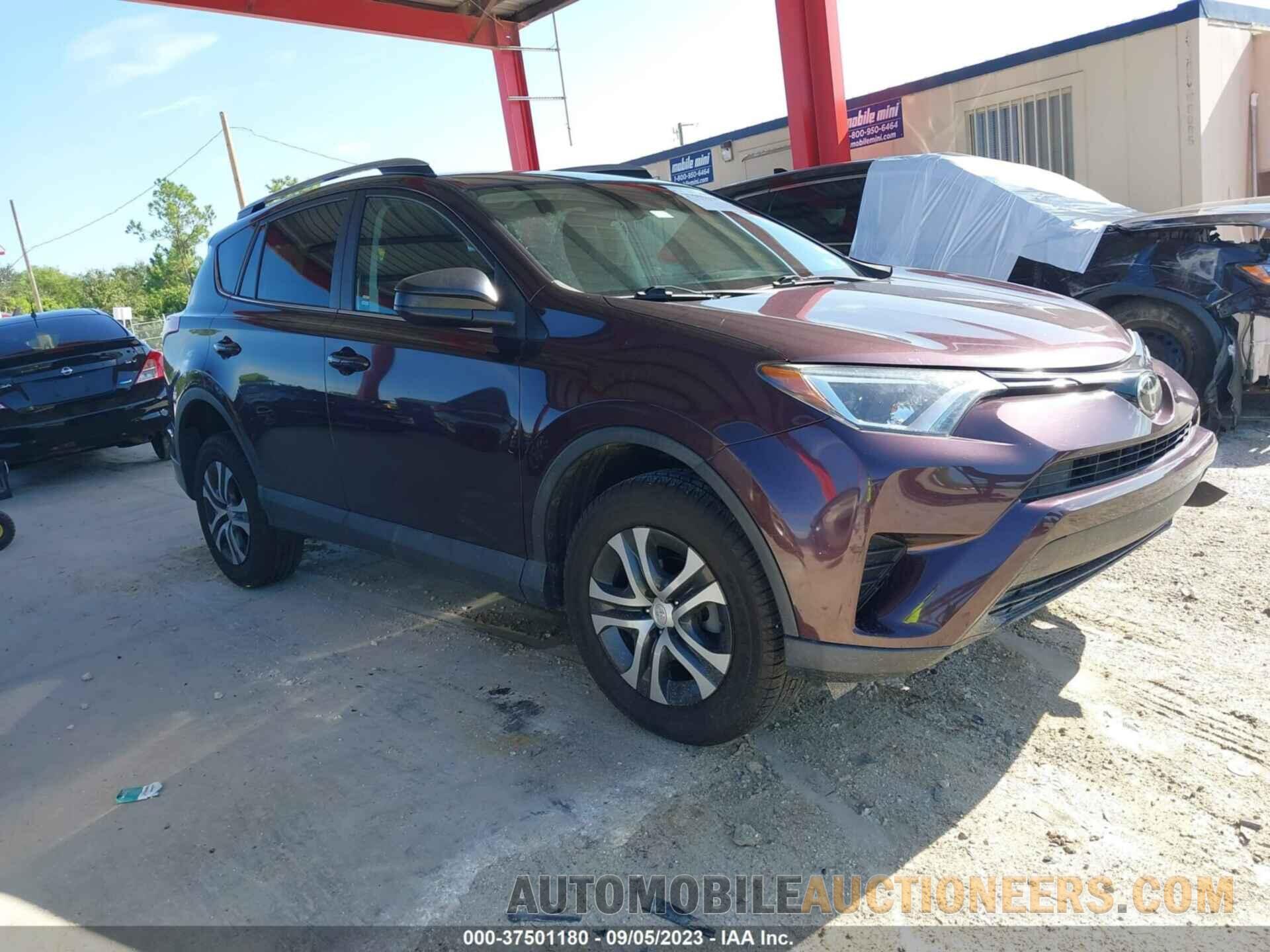 2T3ZFREV3HW364838 TOYOTA RAV4 2017