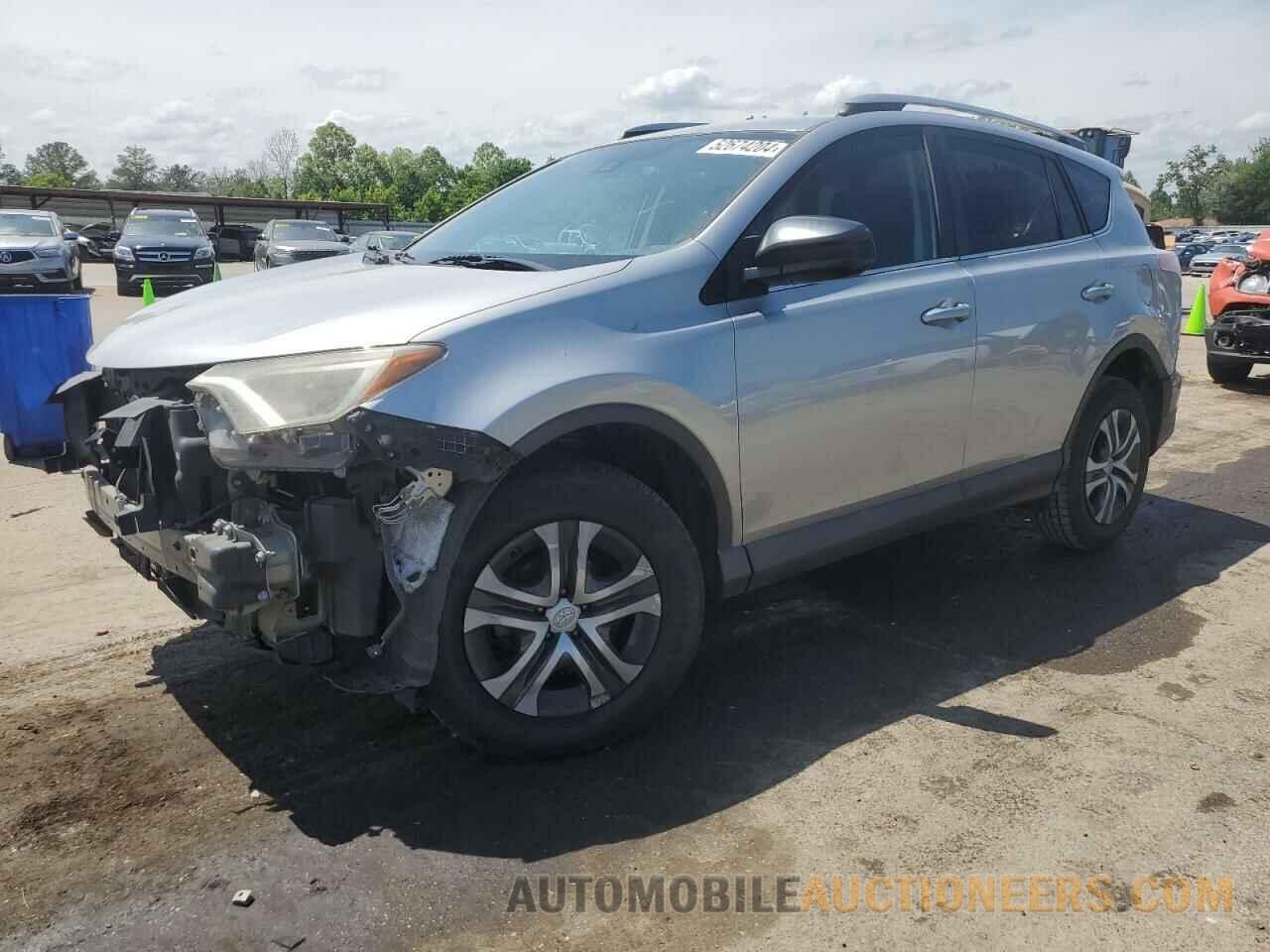 2T3ZFREV3HW365925 TOYOTA RAV4 2017