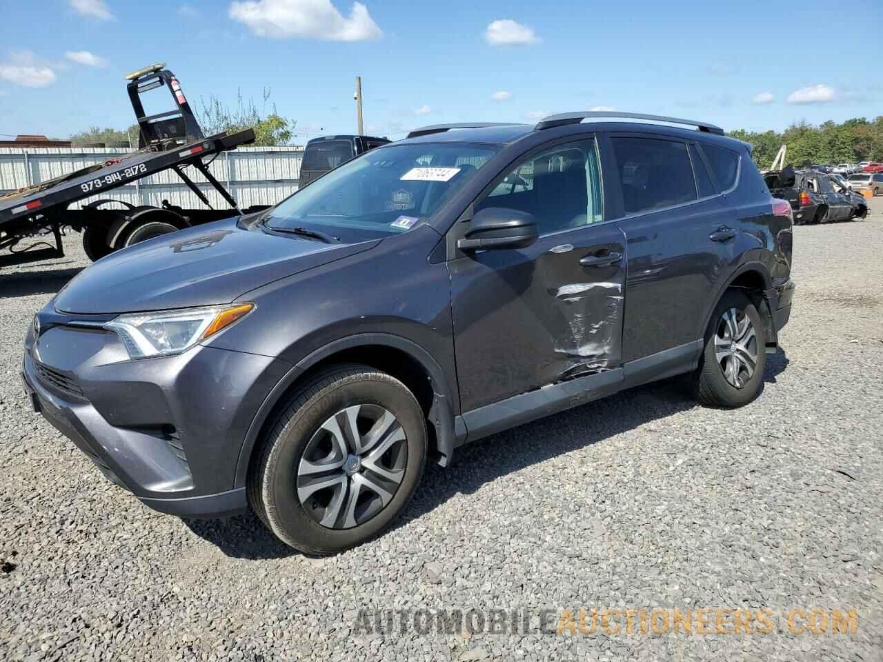 2T3ZFREV3HW368310 TOYOTA RAV4 2017