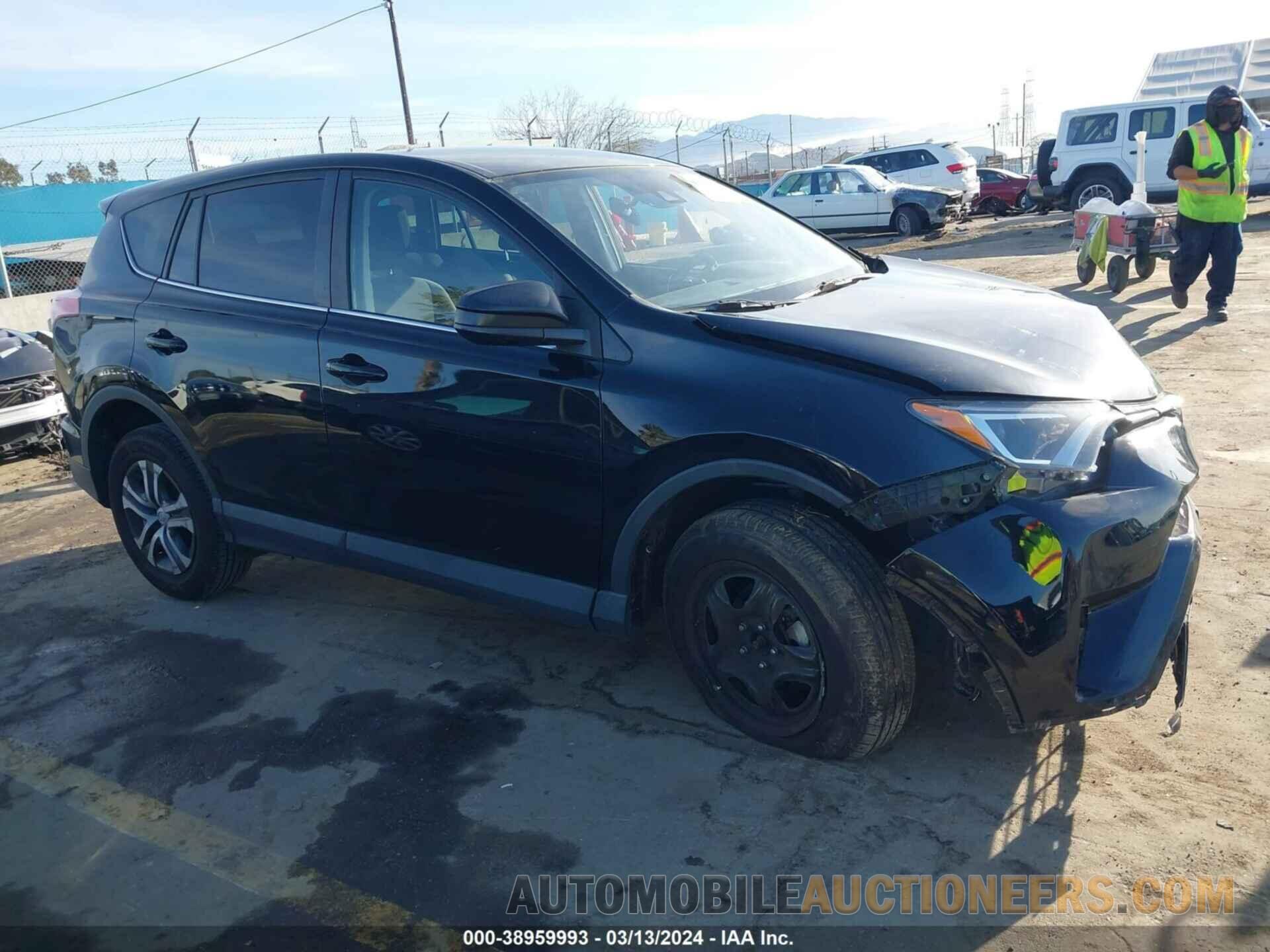 2T3ZFREV3HW391344 TOYOTA RAV4 2017