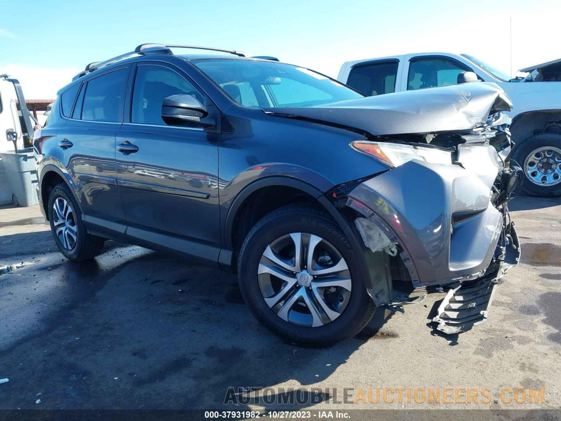 2T3ZFREV3HW392090 TOYOTA RAV4 2017