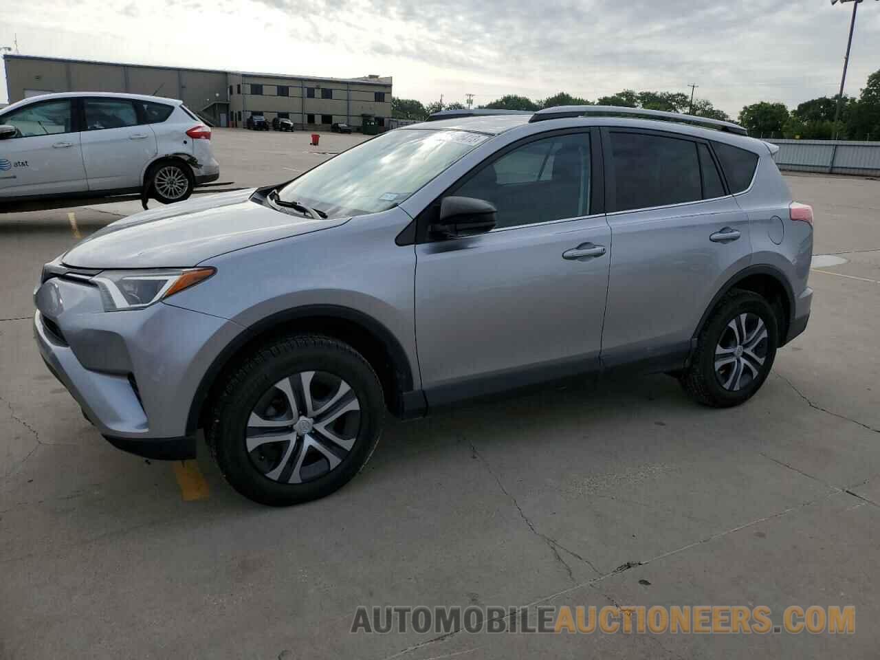 2T3ZFREV3HW393546 TOYOTA RAV4 2017