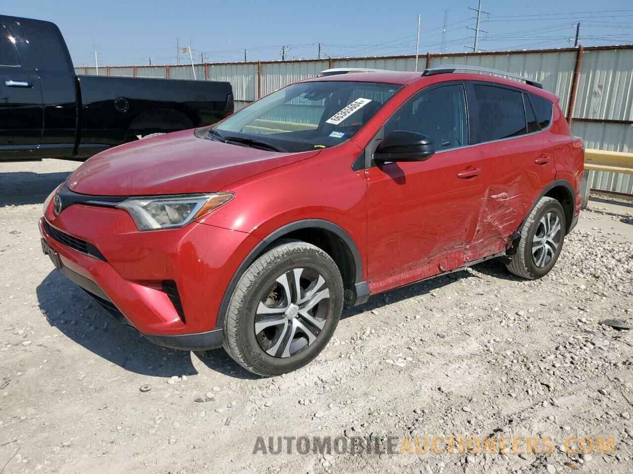 2T3ZFREV3HW401810 TOYOTA RAV4 2017