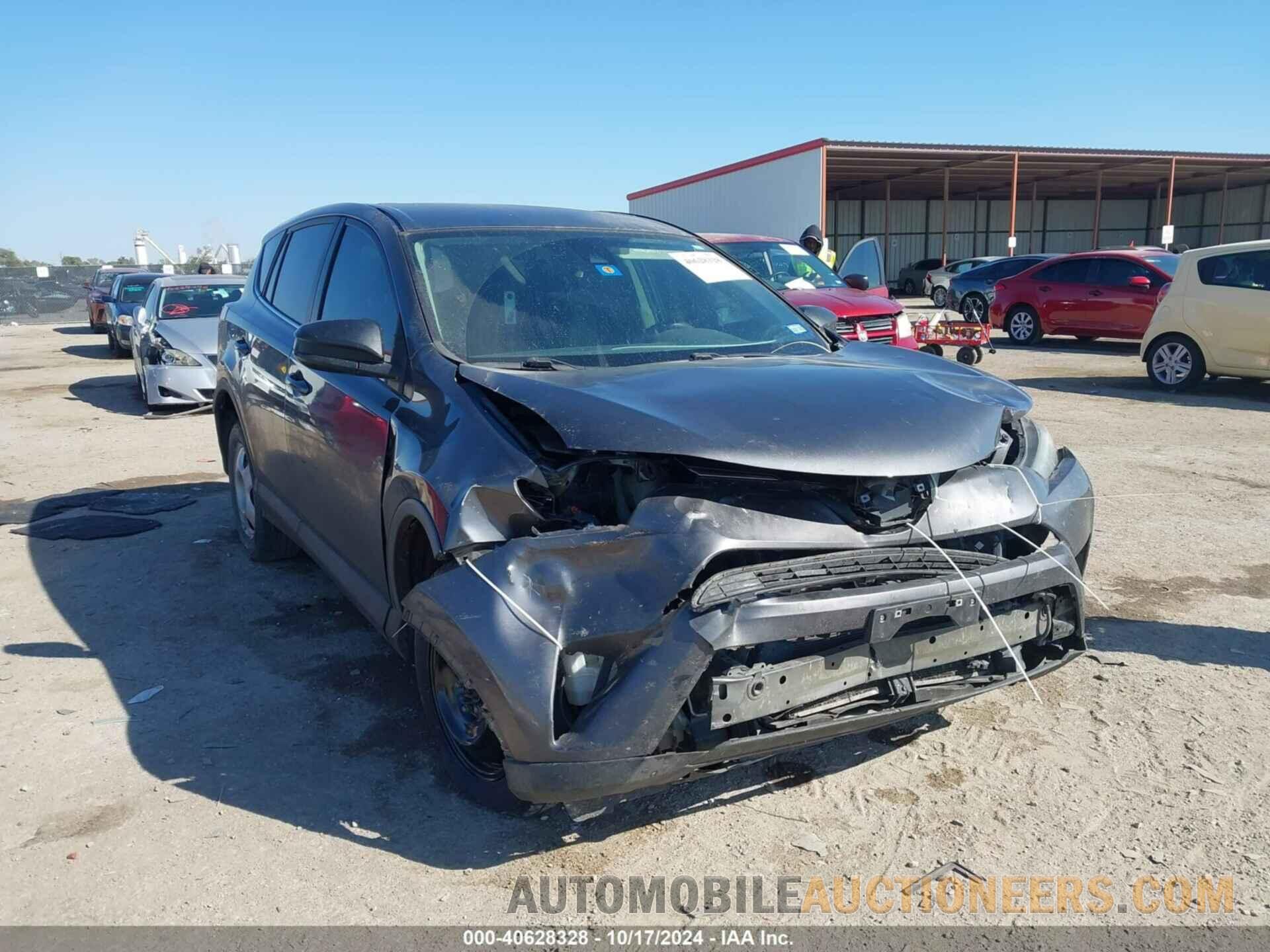 2T3ZFREV3HW404562 TOYOTA RAV4 2017